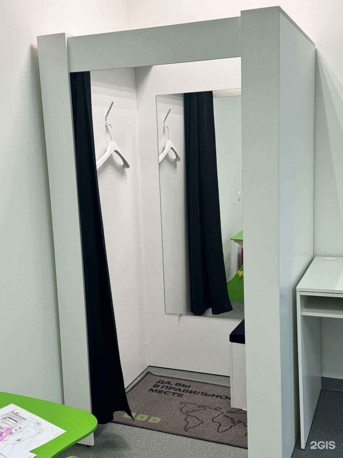 Отзывы на компанию СДЭК в Норильске c фото