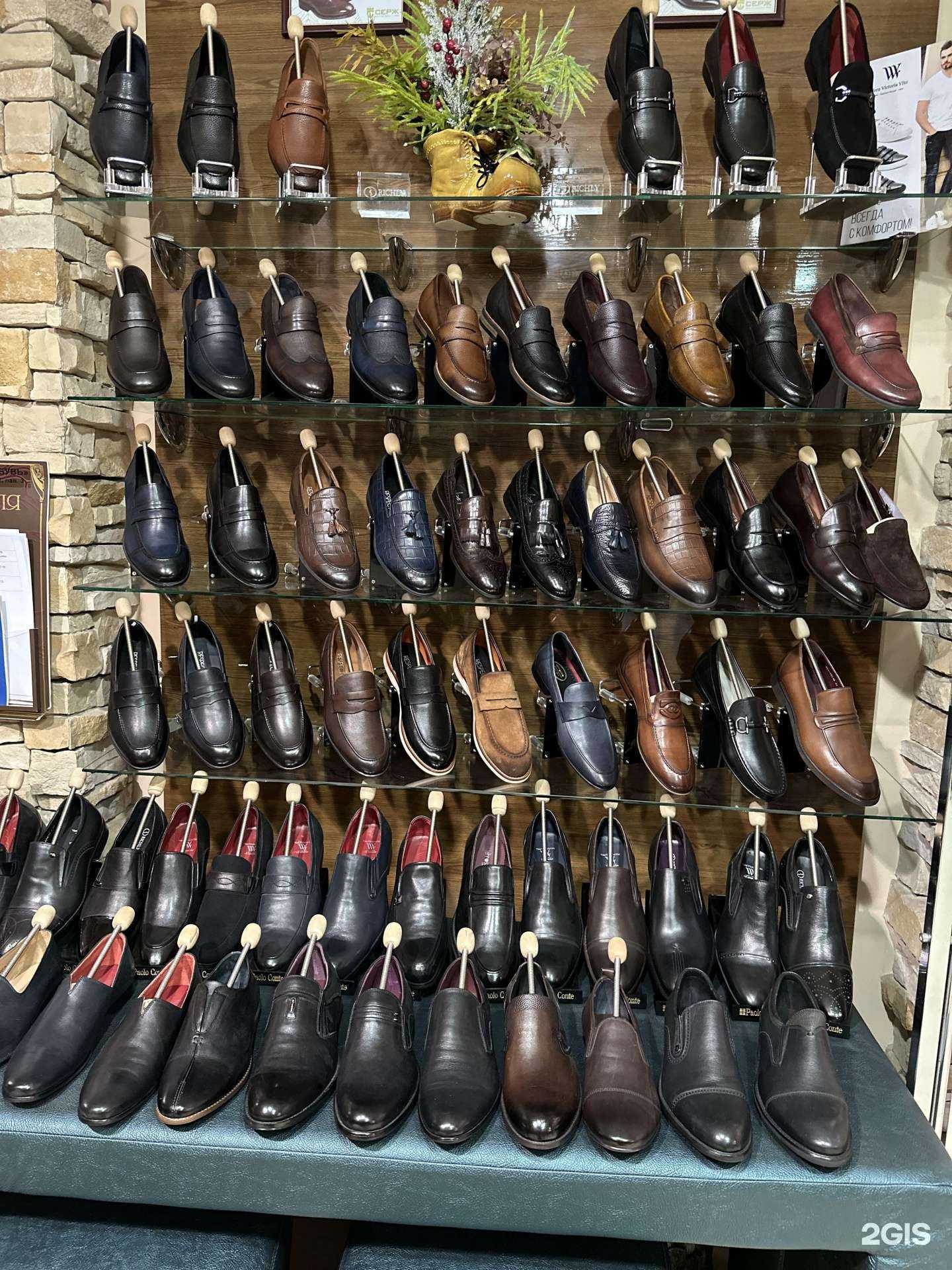 Отзывы на компанию Серж в г. Курск c фото