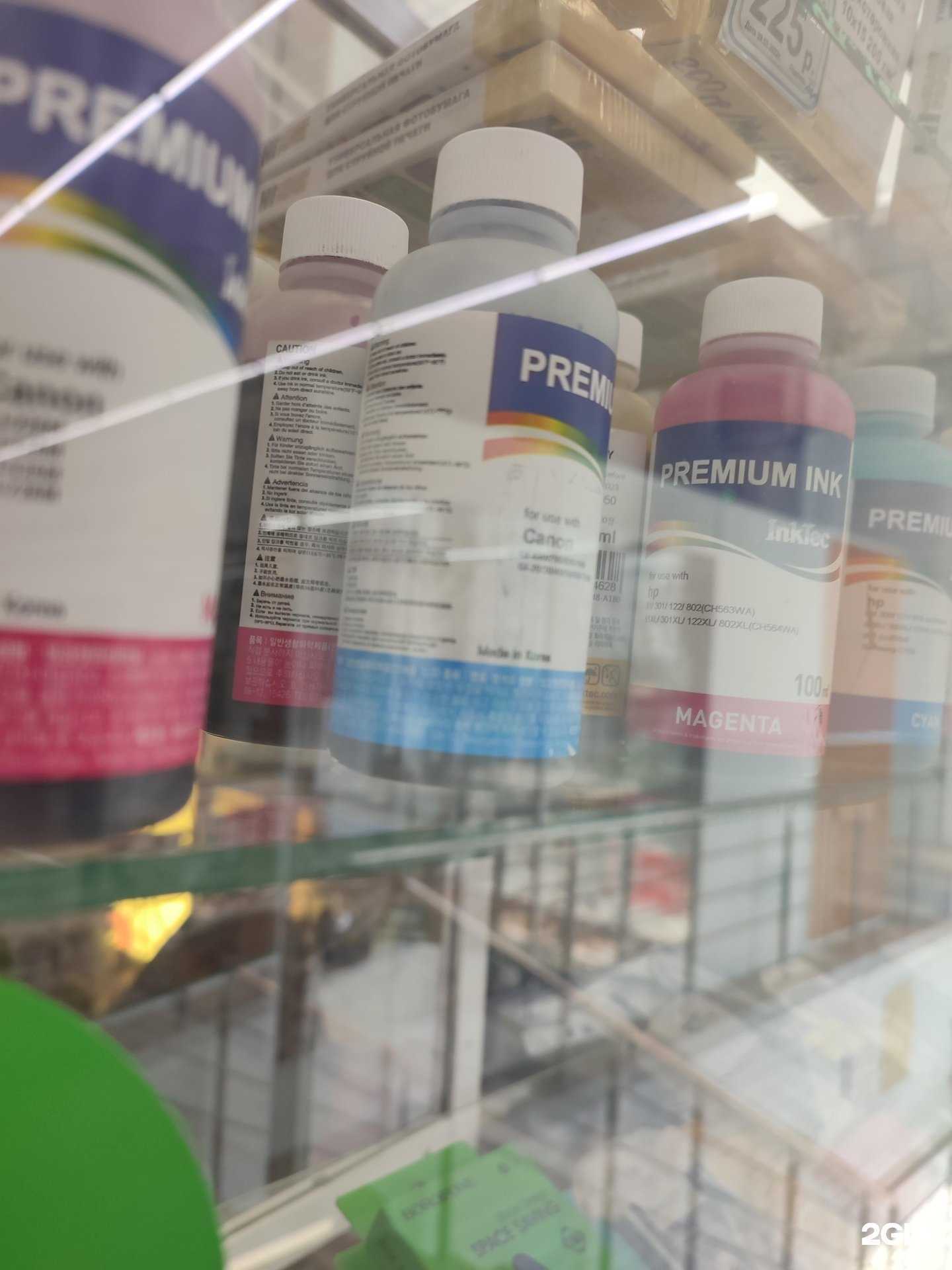 Отзывы на компанию А4-сервис в Новокузнецке c фото