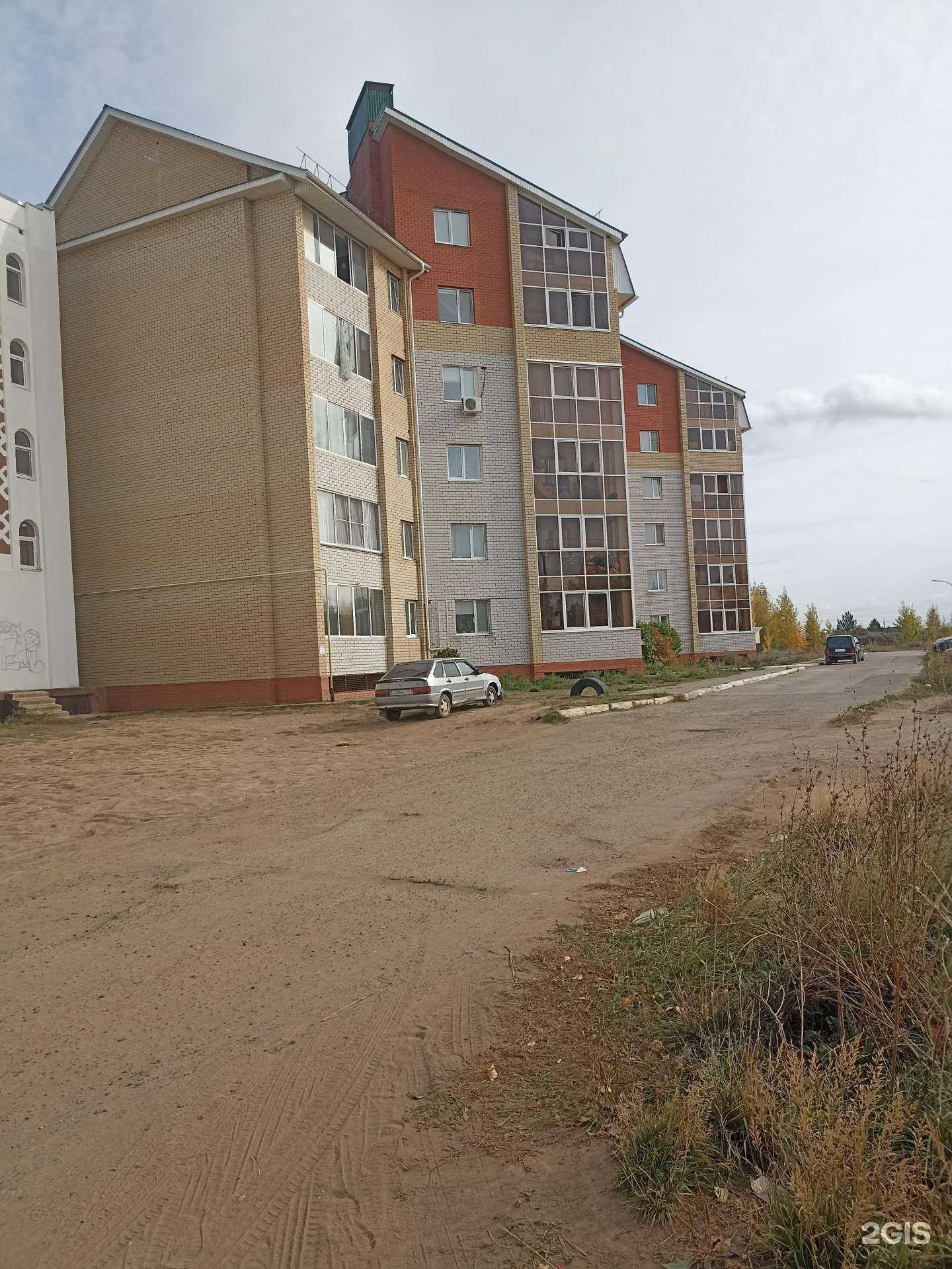 Отзывы на компанию Два крыла в Елабуге c фото