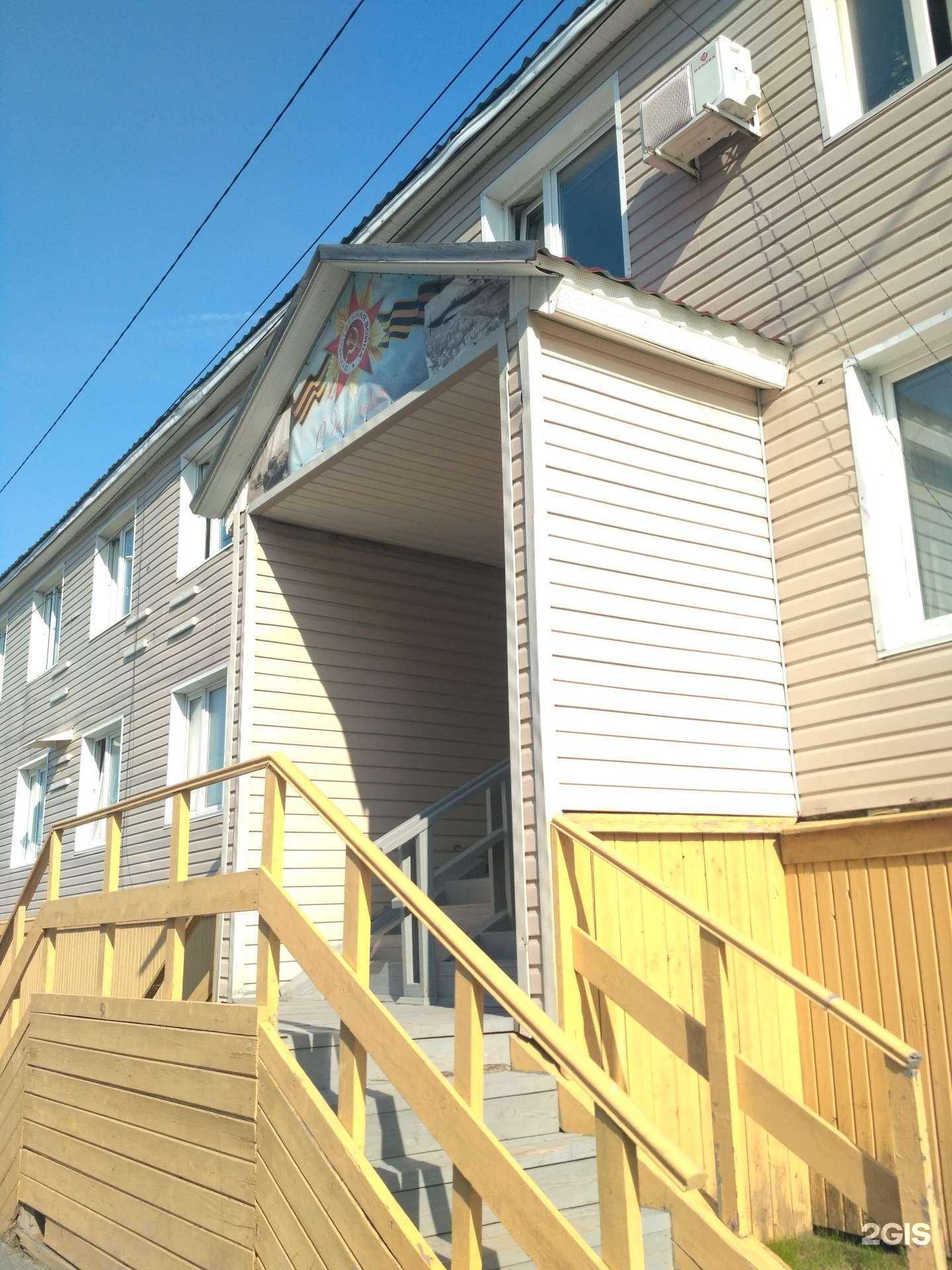 Отзывы на компанию Центр Спортивной Подготовки Ямало-Ненецкого автономного округа в г. Салехард c фото