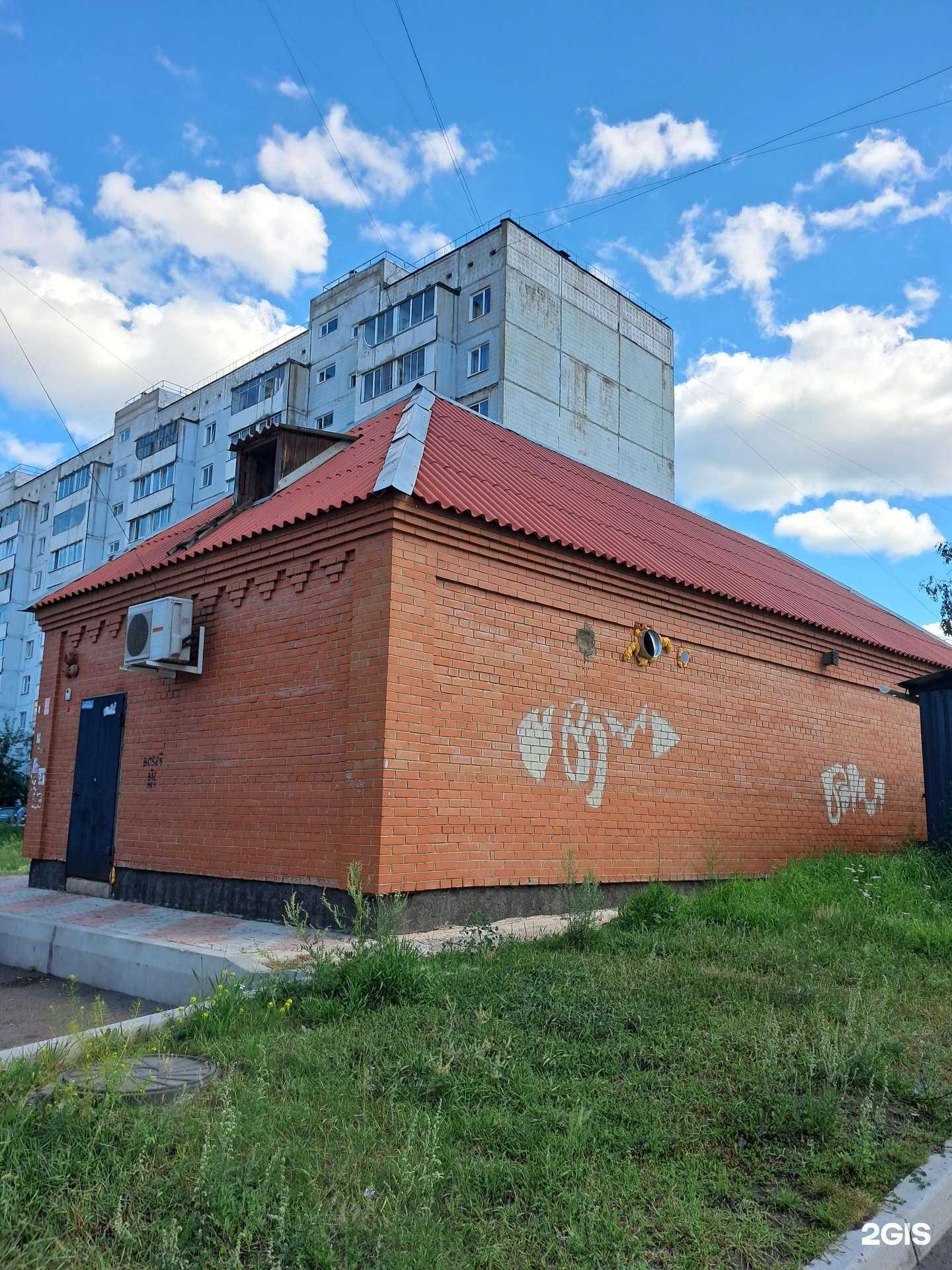 Отзывы на компанию Еда в Сосновоборске c фото - фотография 2 из 2