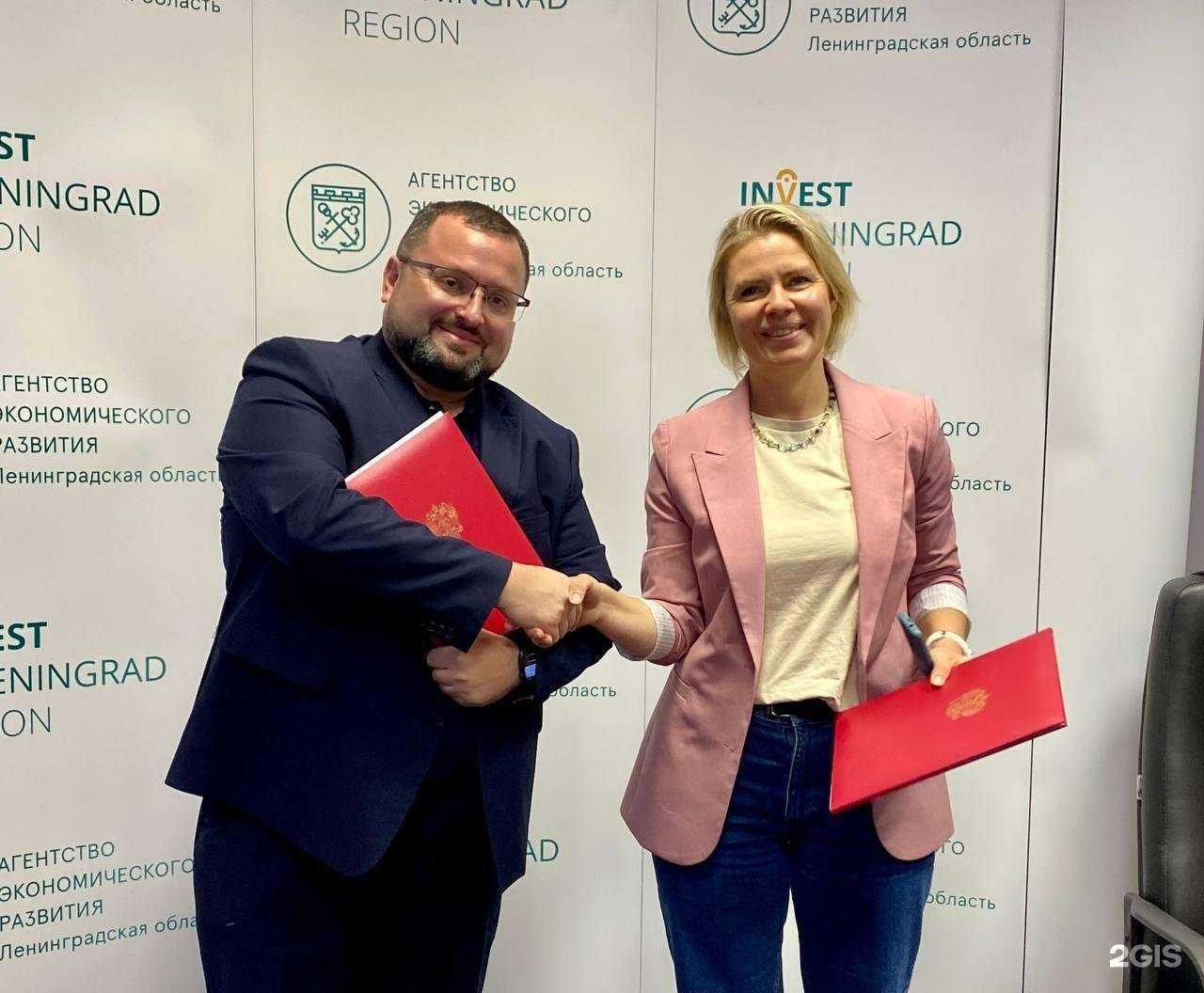 Отзывы на компанию Корпорация развития Курской области в г. Курск c фото