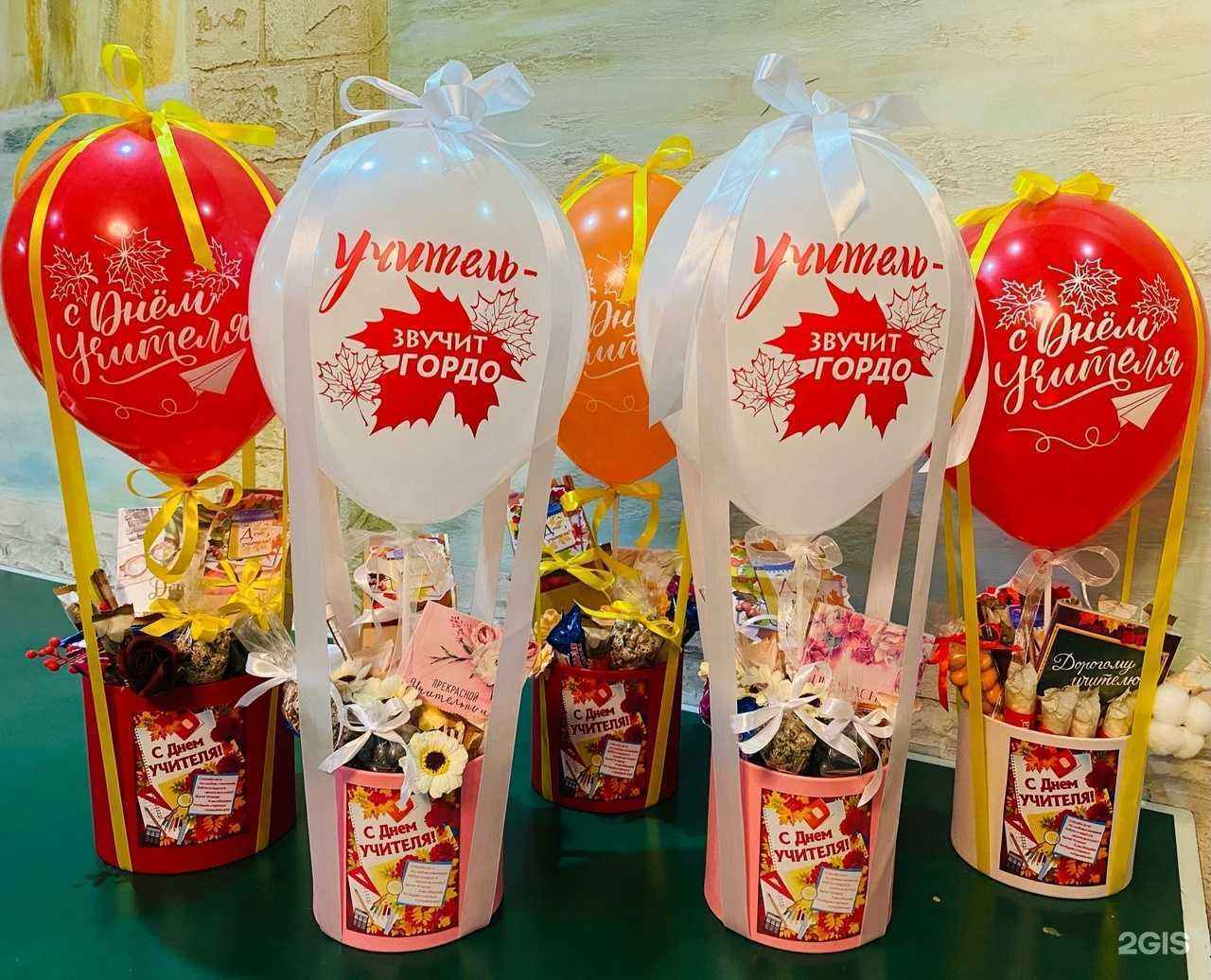 Отзывы на компанию Art Event в Краснодаре c фото