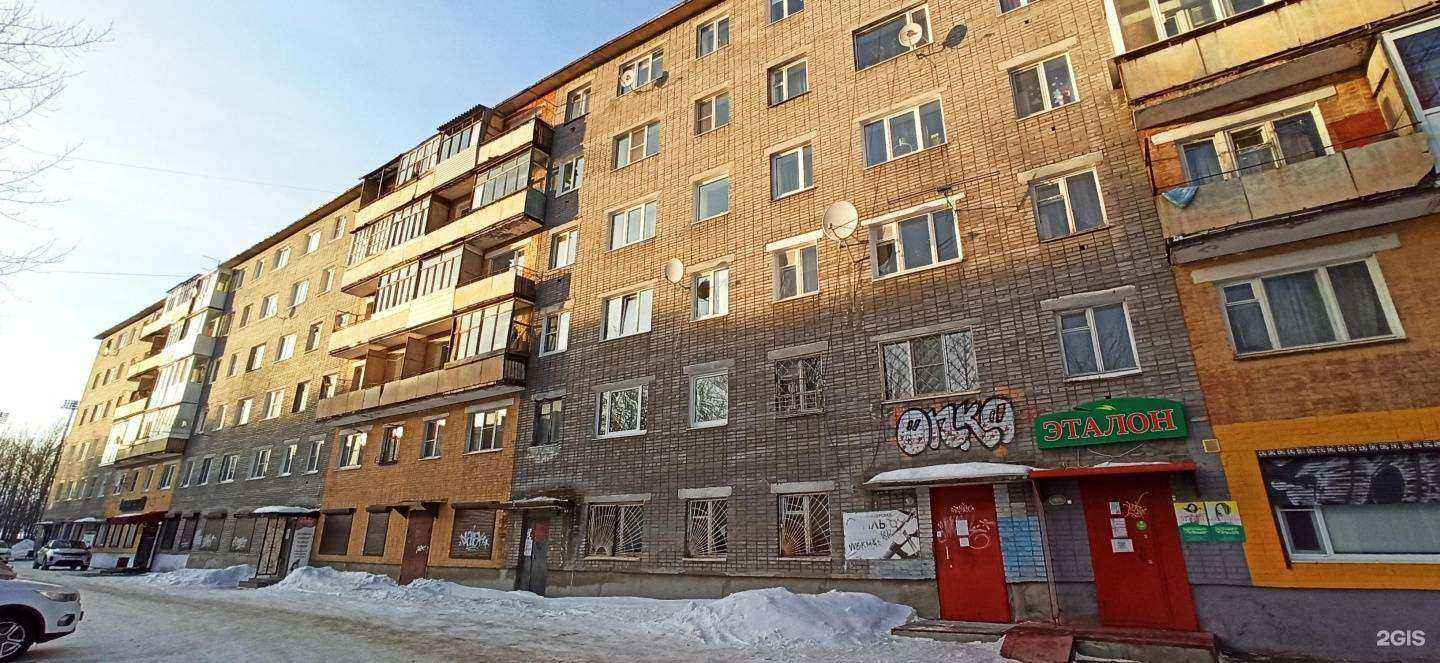 Отзывы на компанию СтройСтудия в Мончегорске c фото - фотография 2 из 2