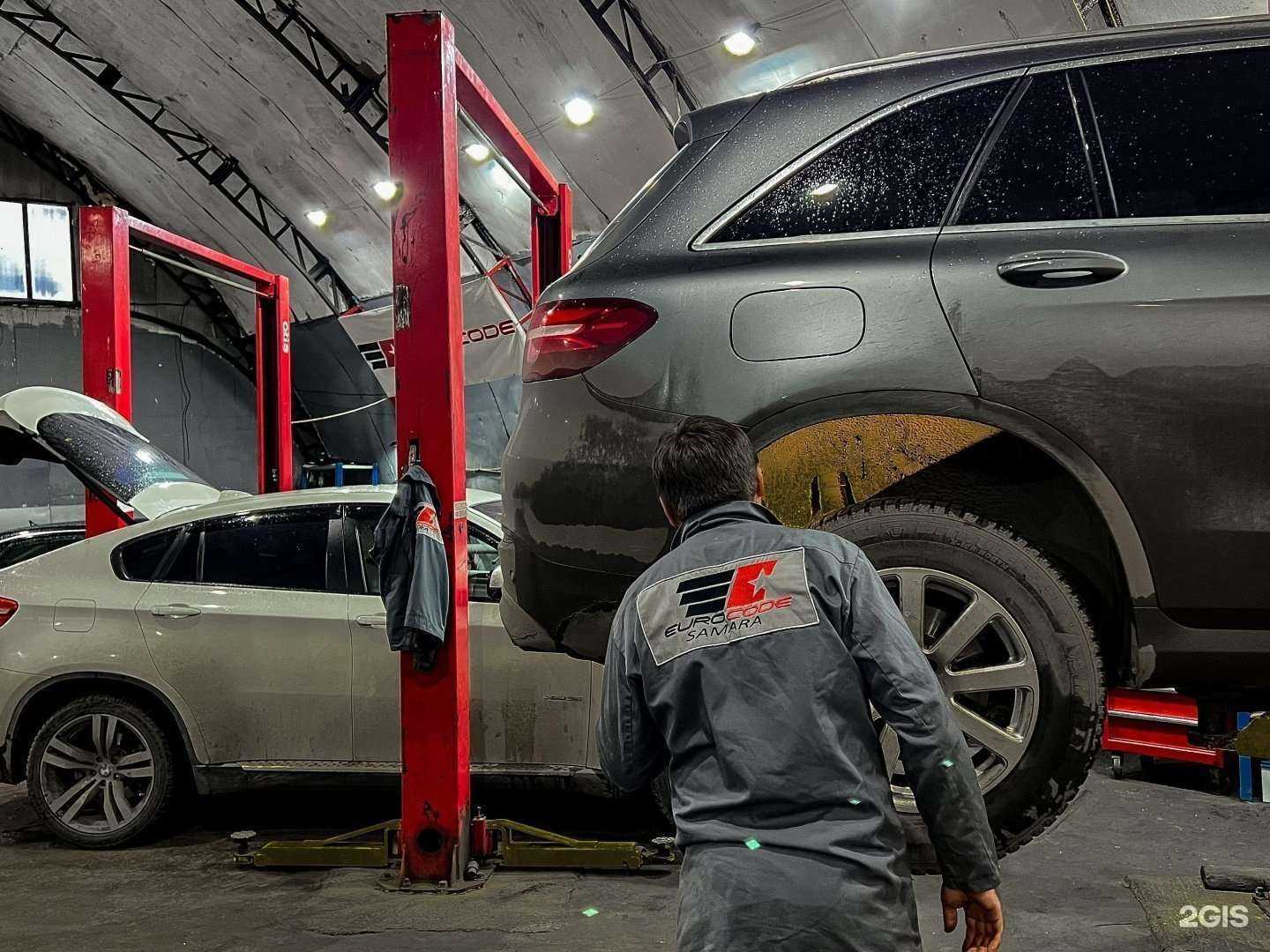 Отзывы на компанию Eurocode Samara Family в Самаре c фото