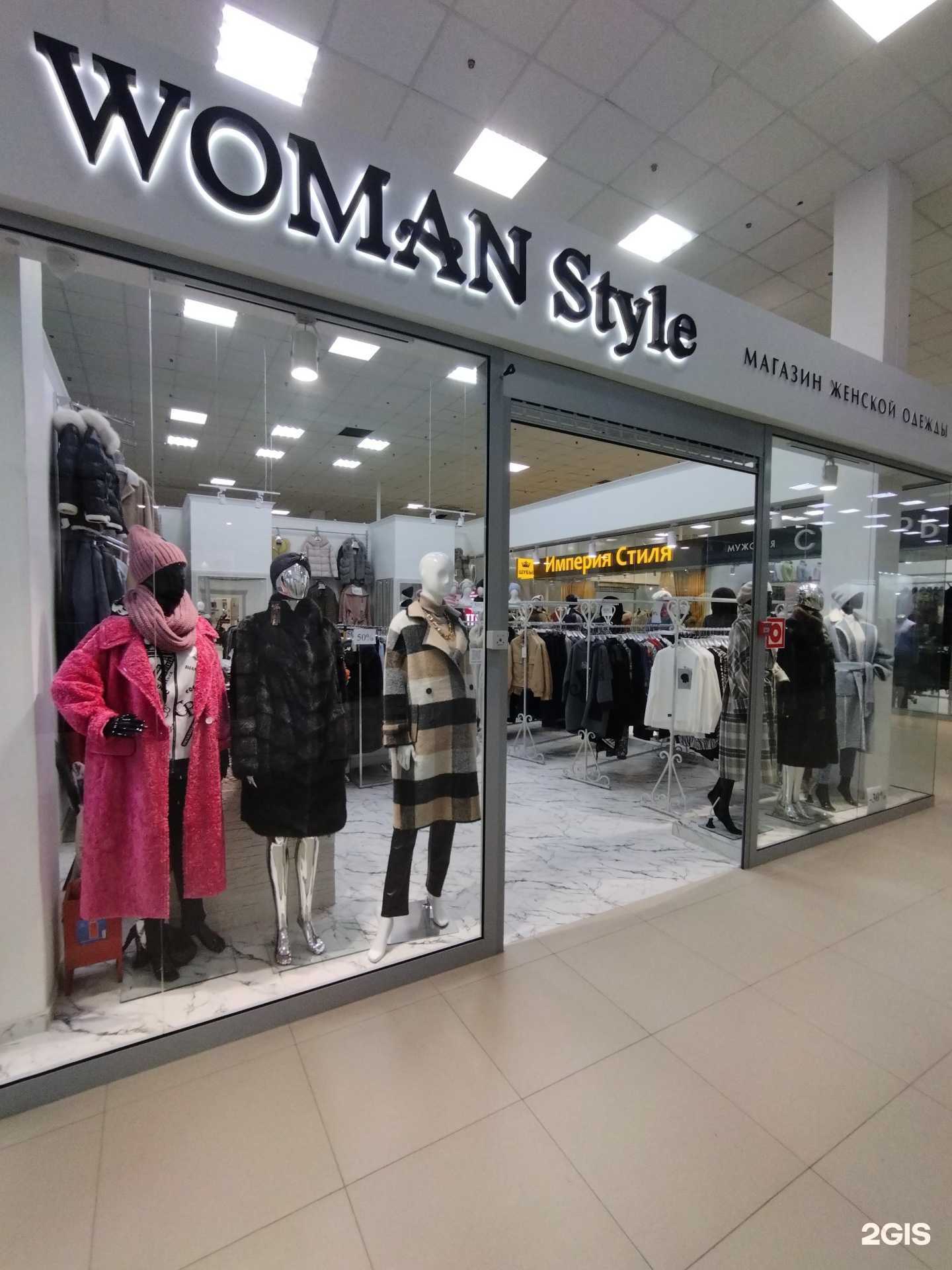 Отзывы на компанию Woman style в г. Астрахань c фото