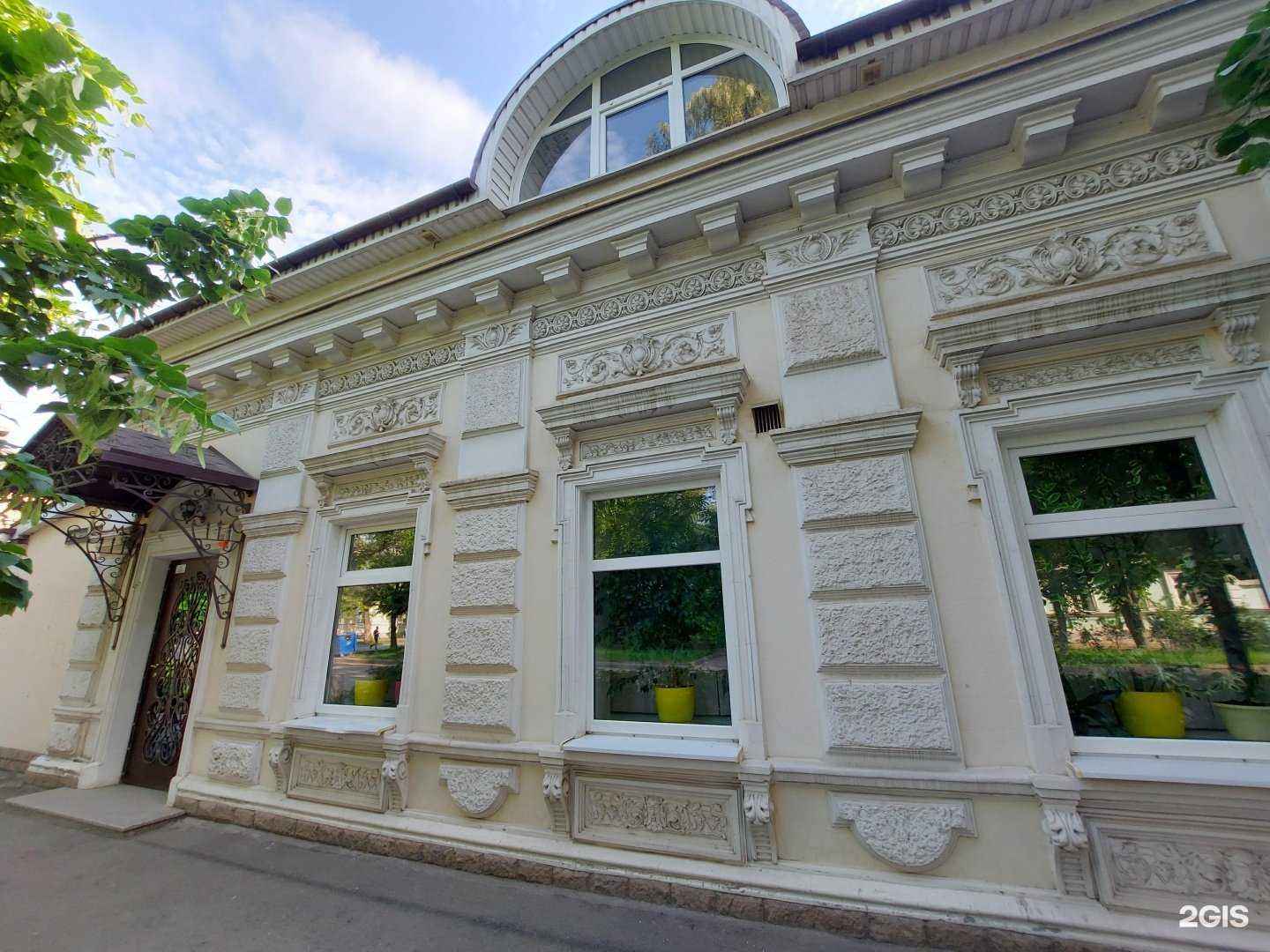 Отзывы на компанию Метлайн-трейд в Таганроге c фото