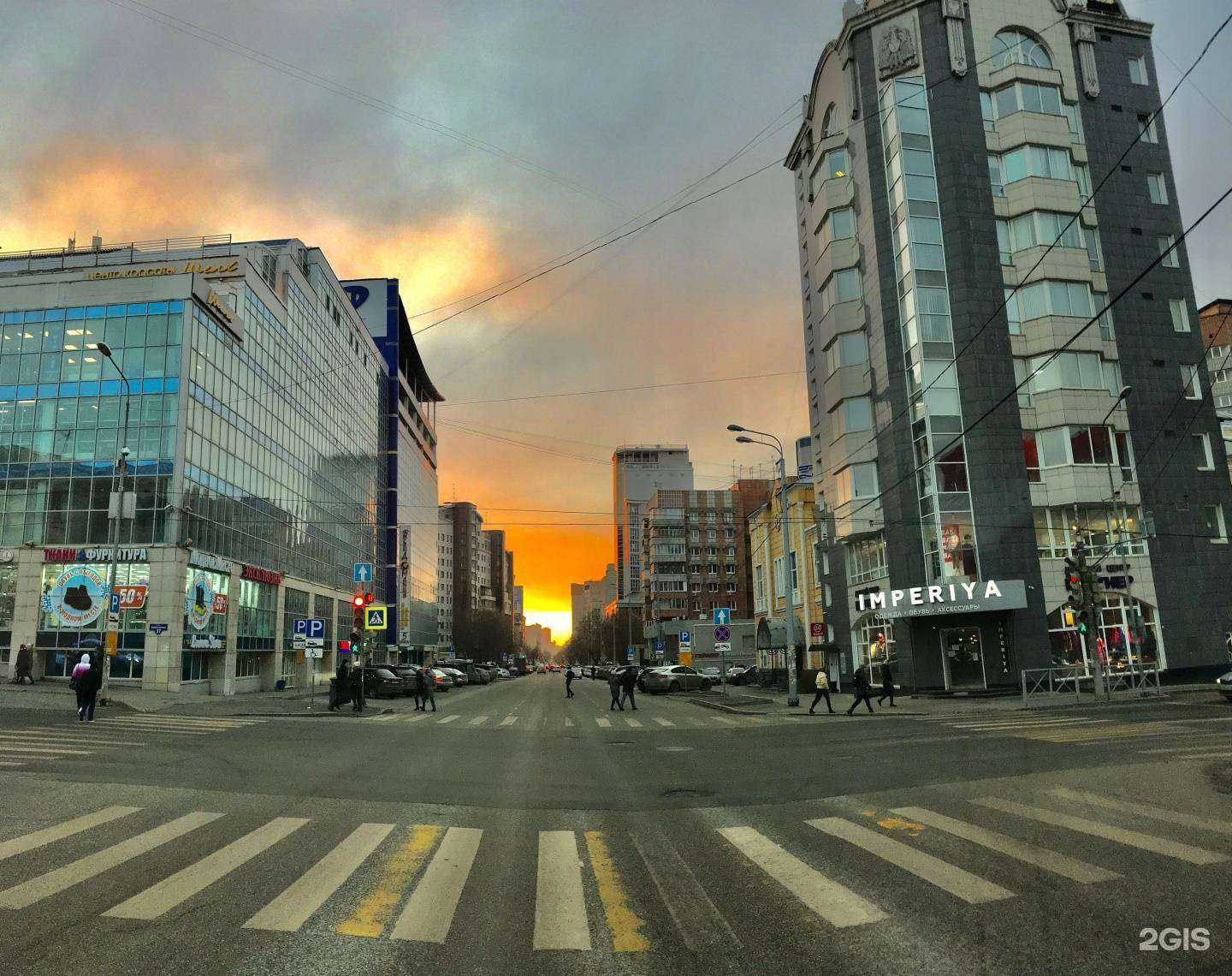 Отзывы на компанию Alamics в Перми c фото