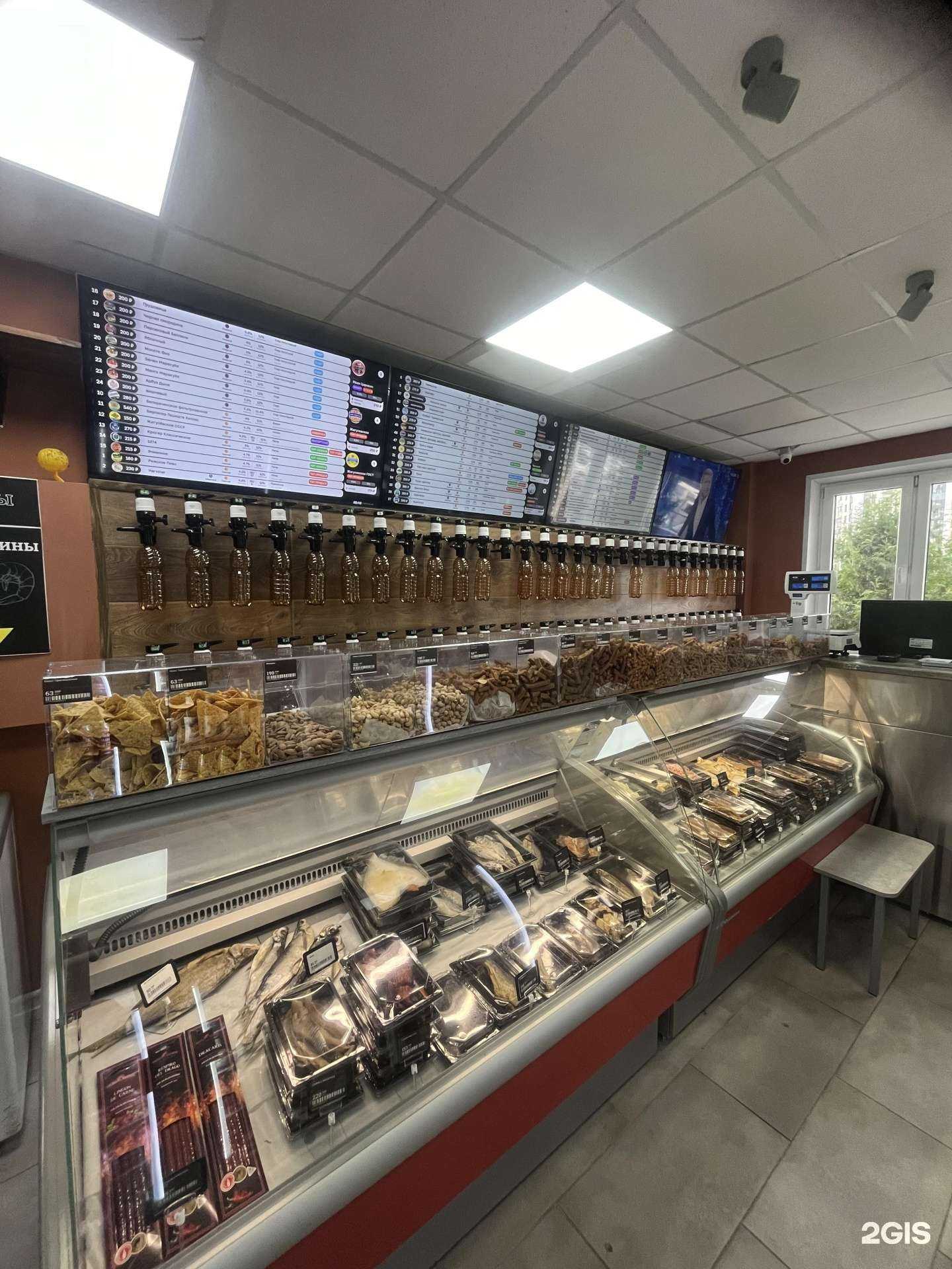 Отзывы на компанию Yeshpey в Химках c фото