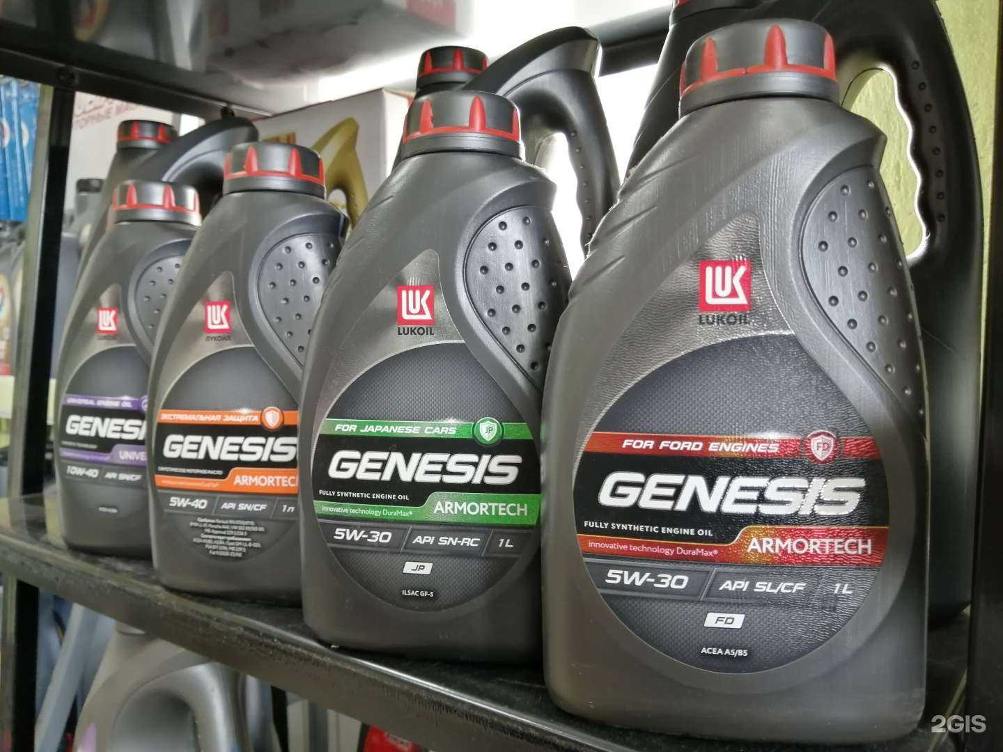 Отзывы на компанию НЕпроблема.рф в Томске c фото