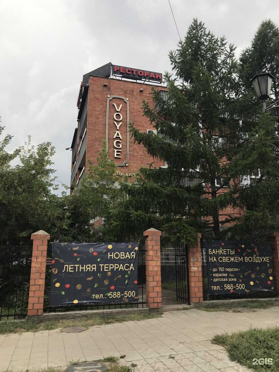 Отзывы на компанию Девилюк в Улан-Удэ c фото - фотография 2 из 2