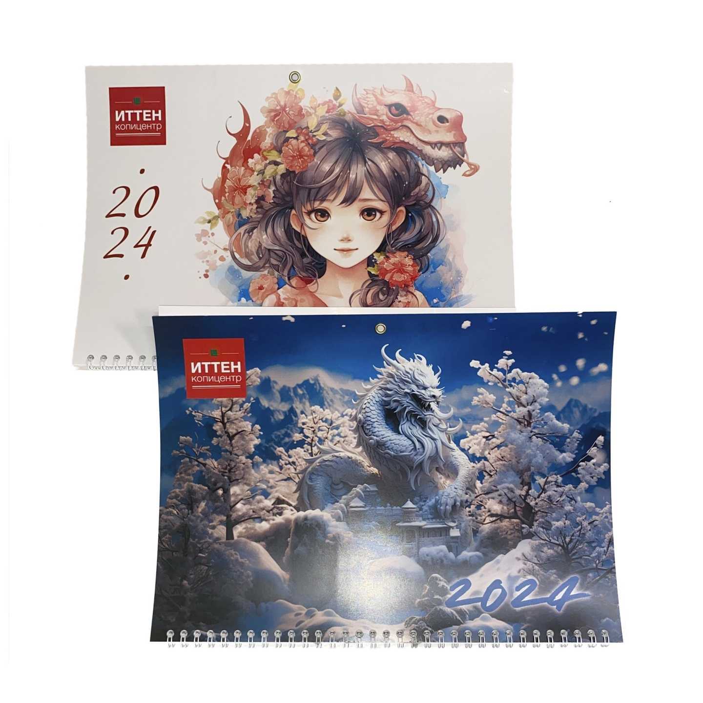 Отзывы на компанию Иттен в г. Челябинск c фото