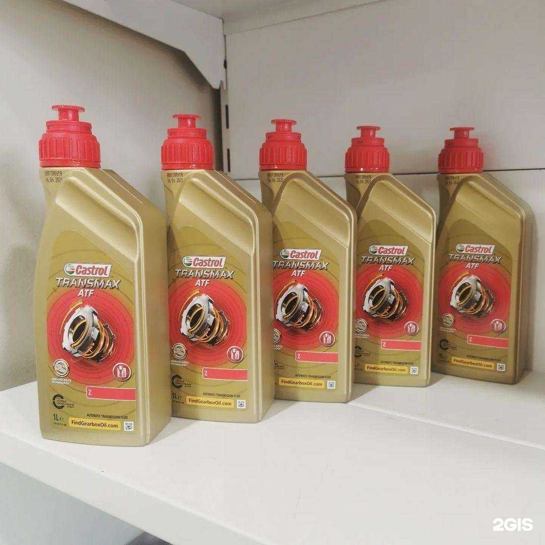 Отзывы на компанию Склад Мистера Маслова в Новосибирске c фото