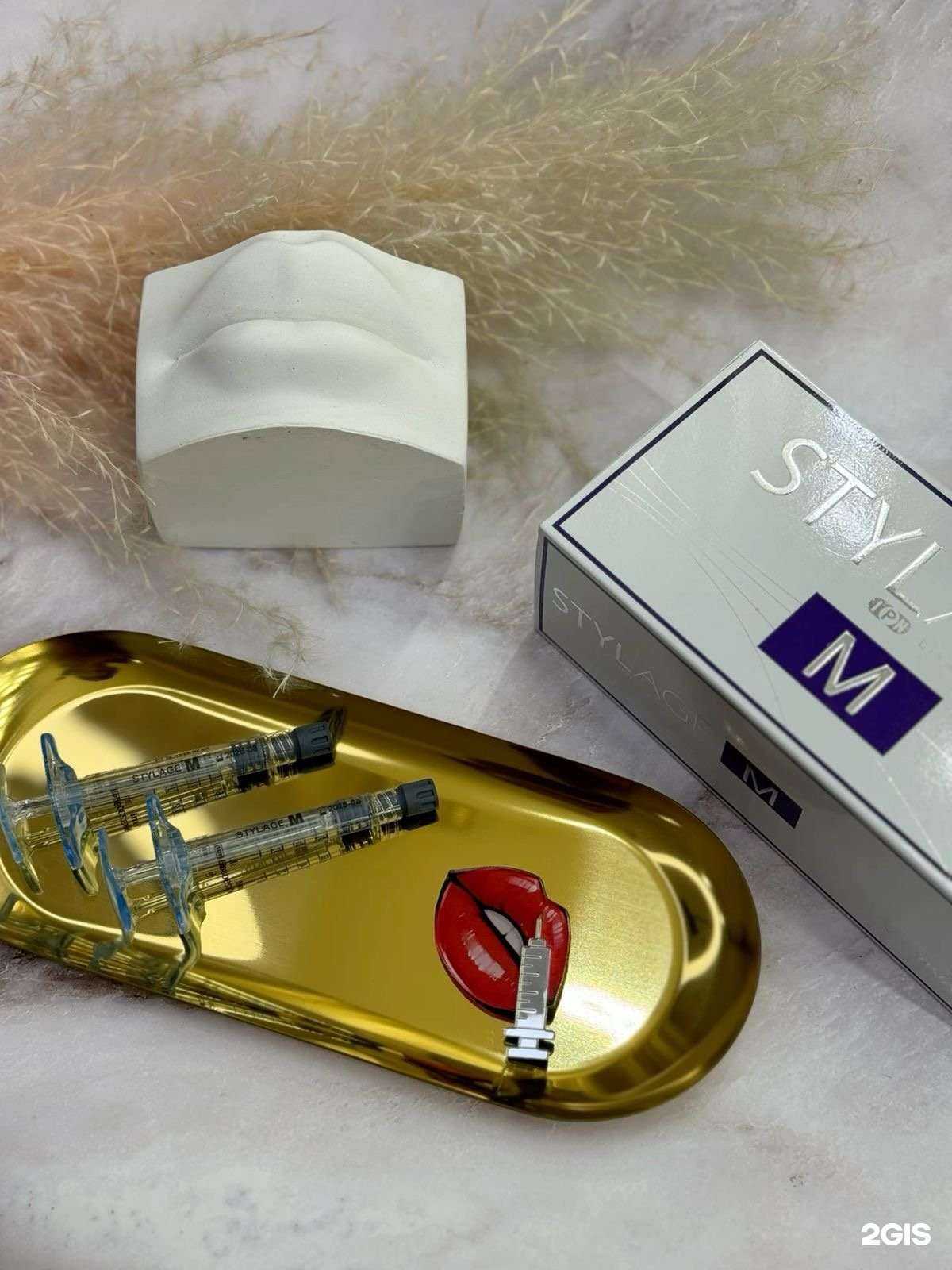 Отзывы на компанию Клиника здоровой кожи в Уфе c фото