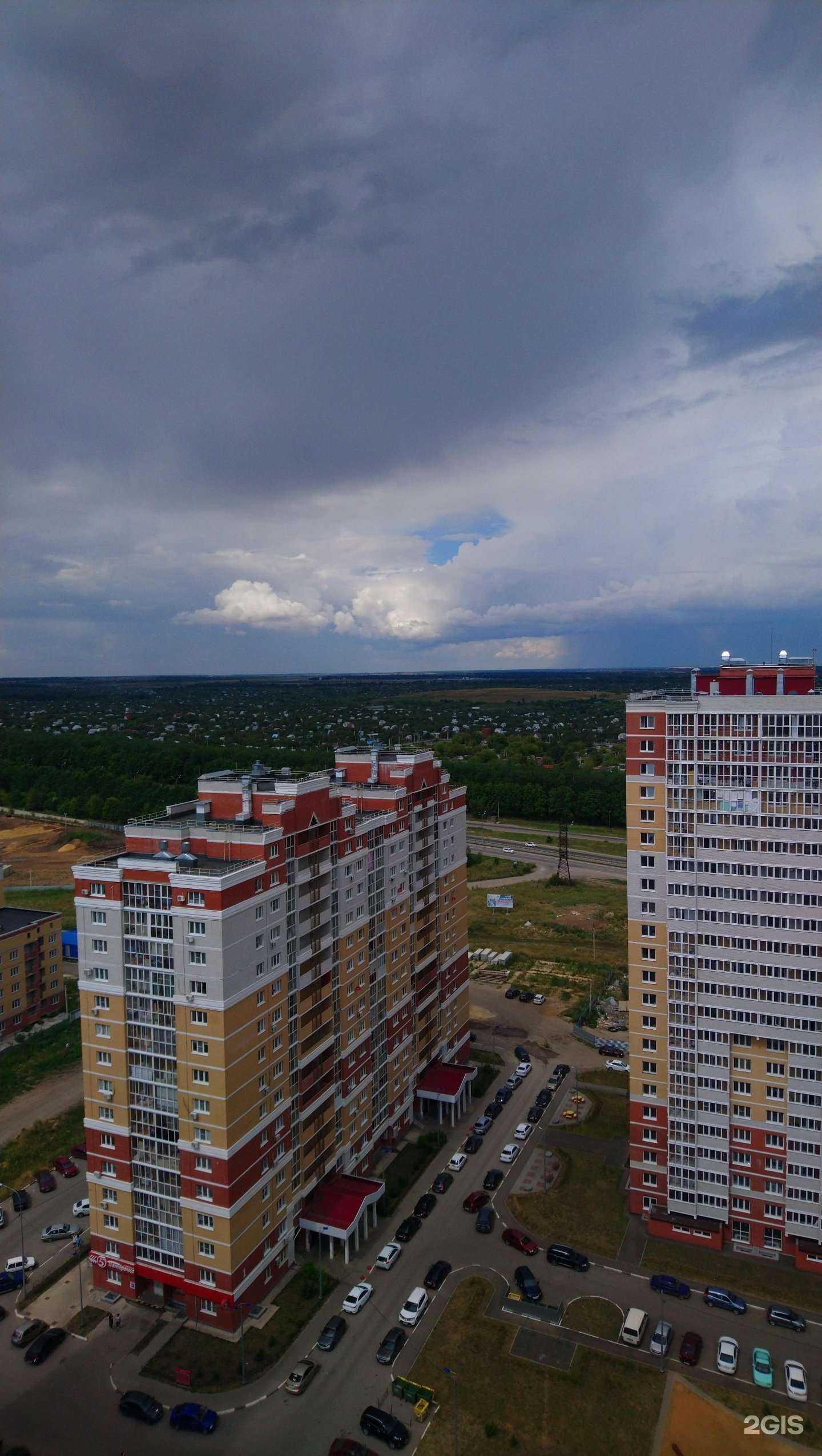 Отзывы на компанию Идеал в Липецке c фото - фотография 2 из 2