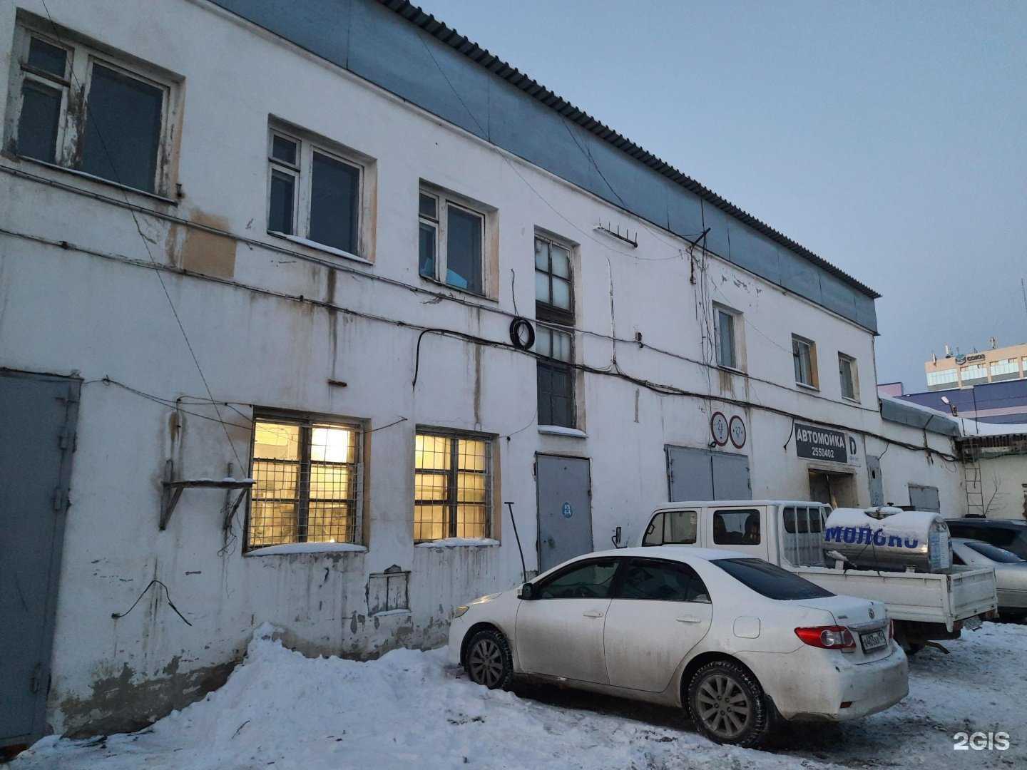 Отзывы на компанию Мотористо в Новосибирске c фото - фотография 2 из 2