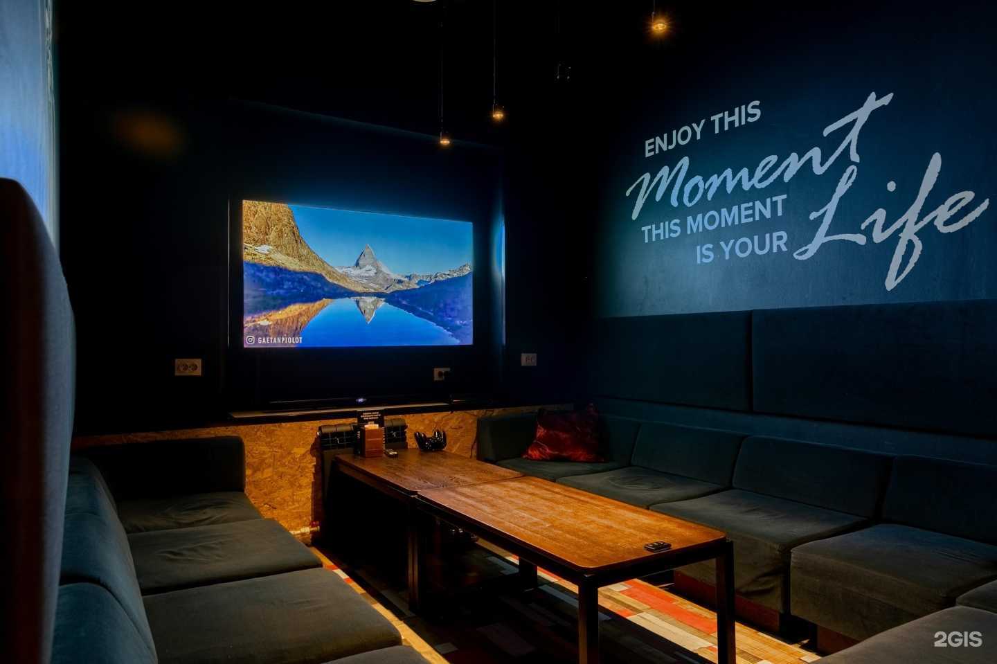 Отзывы на компанию New port в г. Норильск c фото