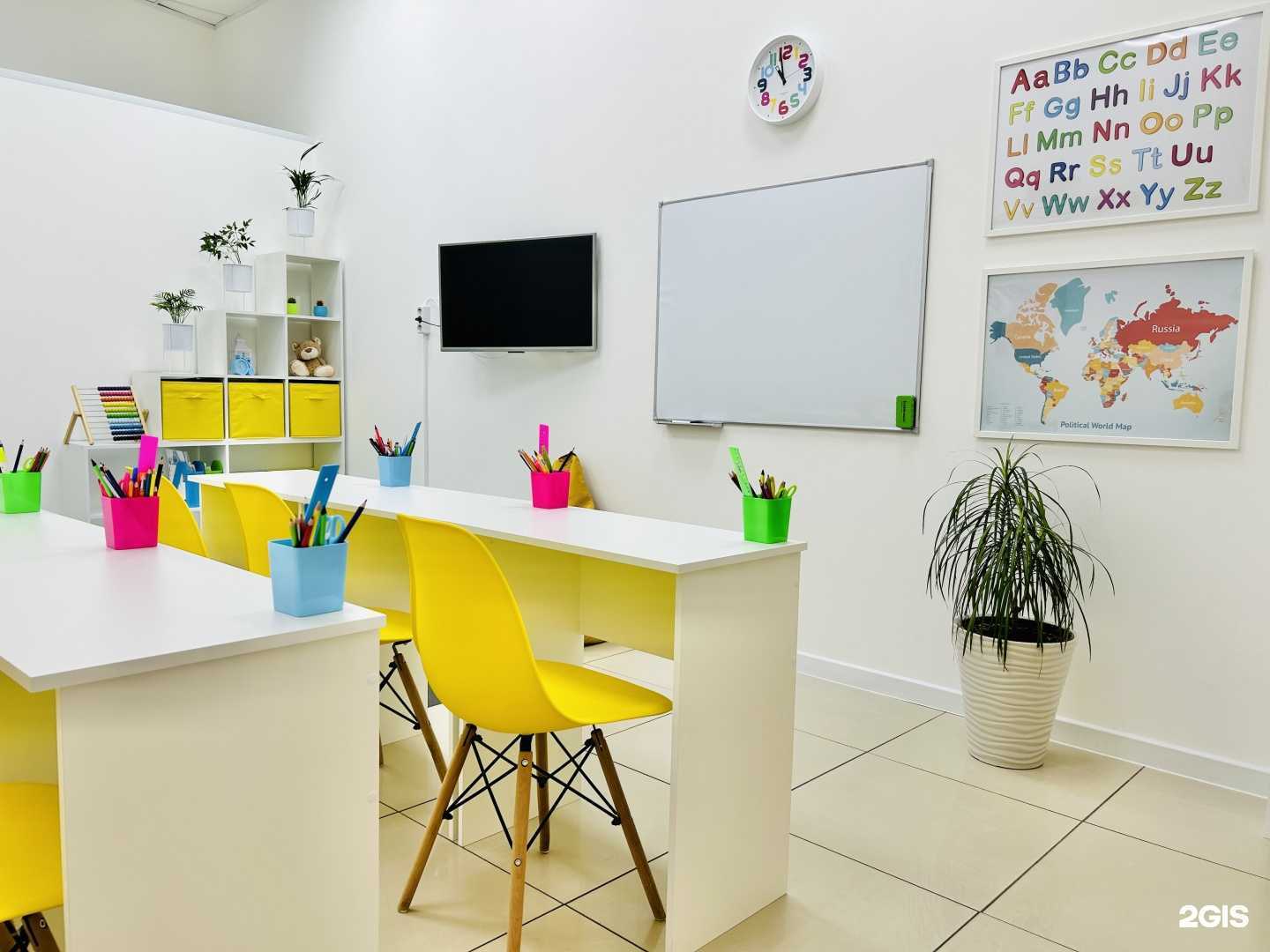 Отзывы на компанию Sun Studio в Ярославле c фото