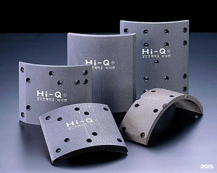 Отзывы на компанию Ареал в г. Магнитогорск c фото