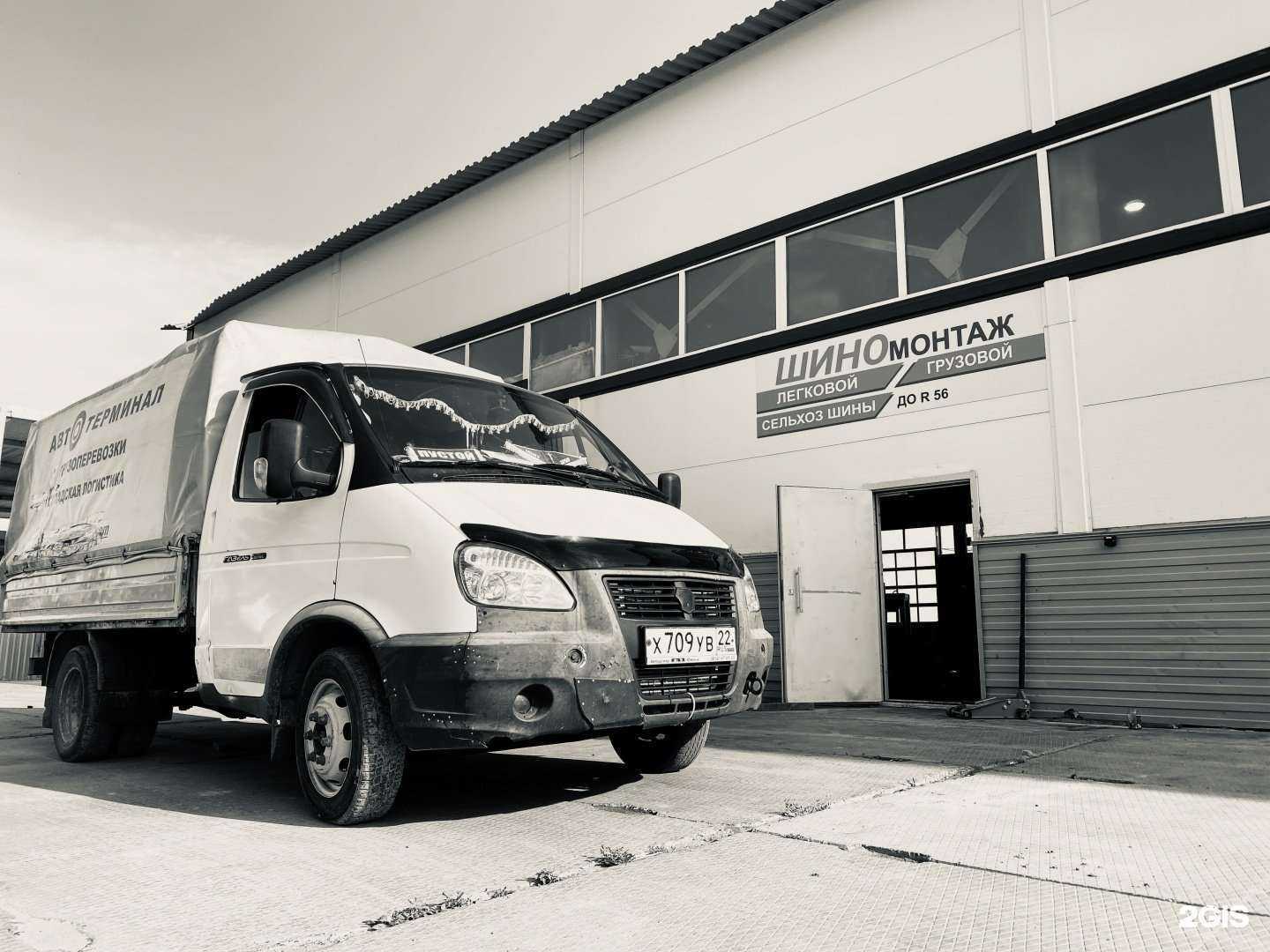 Отзывы на компанию Weavto в Барнауле c фото