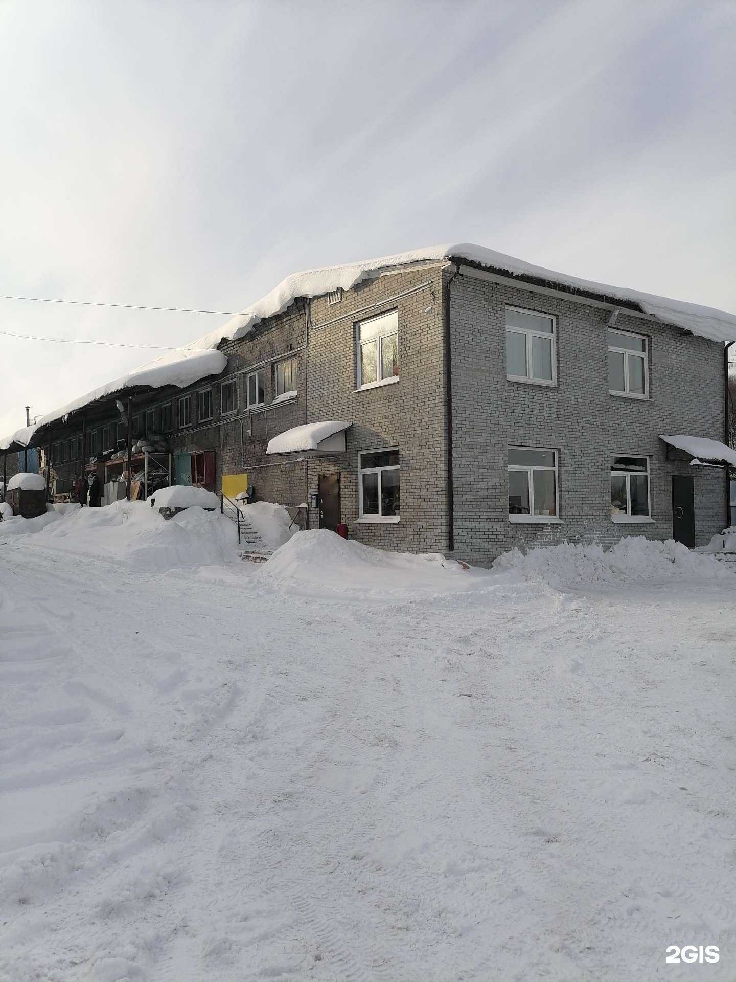 Отзывы на компанию Пункт техосмотра в Мурманске c фото