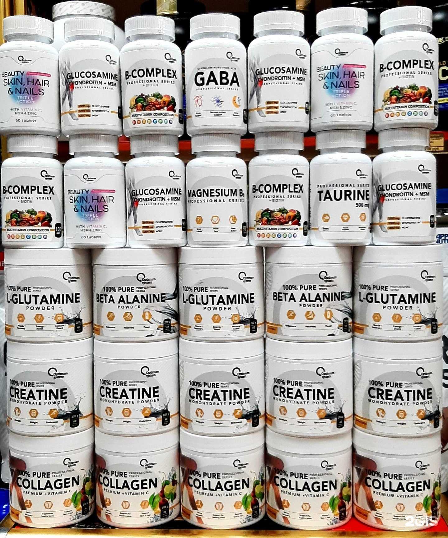 Отзывы на компанию Max gym в Северодвинске c фото