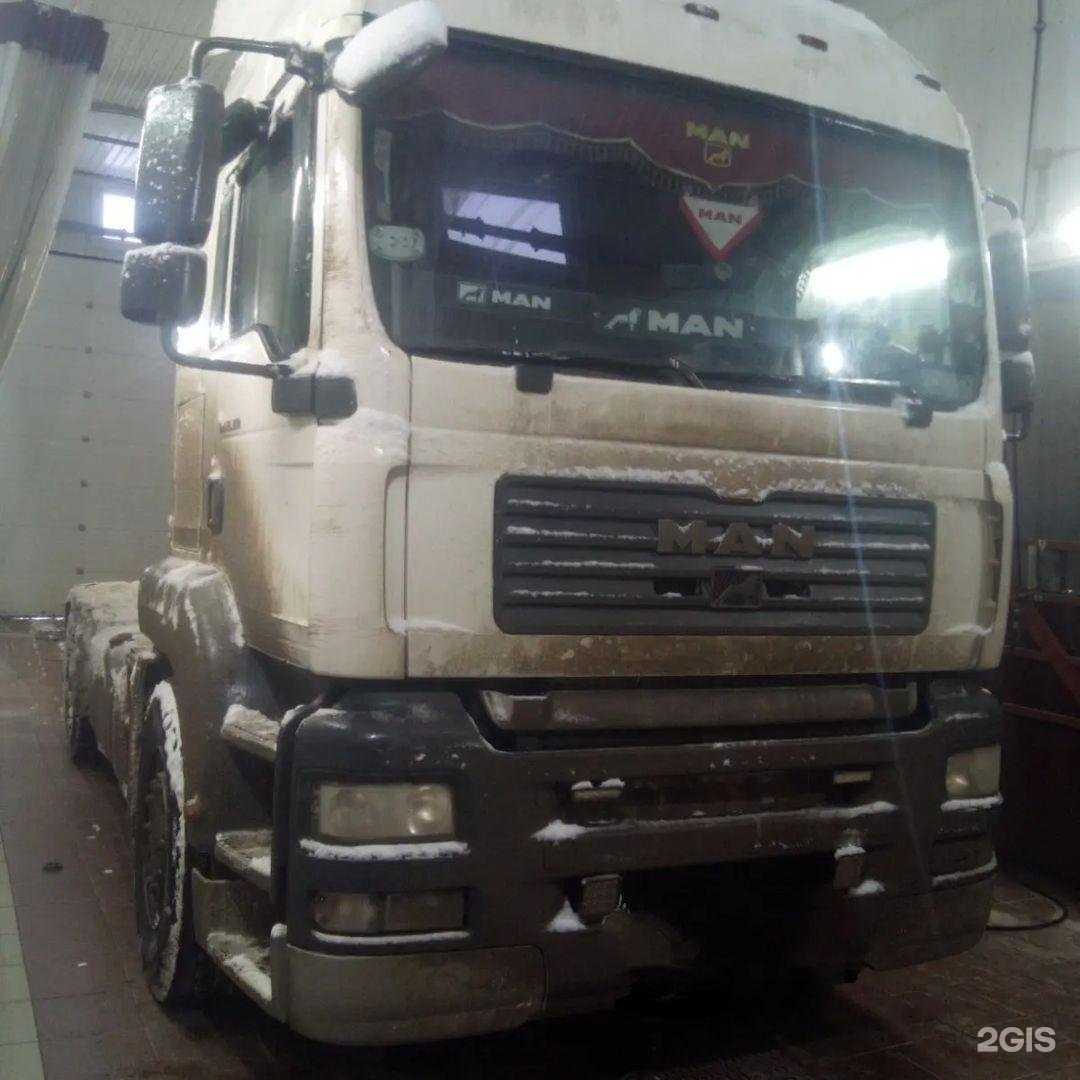 Отзывы на компанию Автомойка в Семёнове c фото