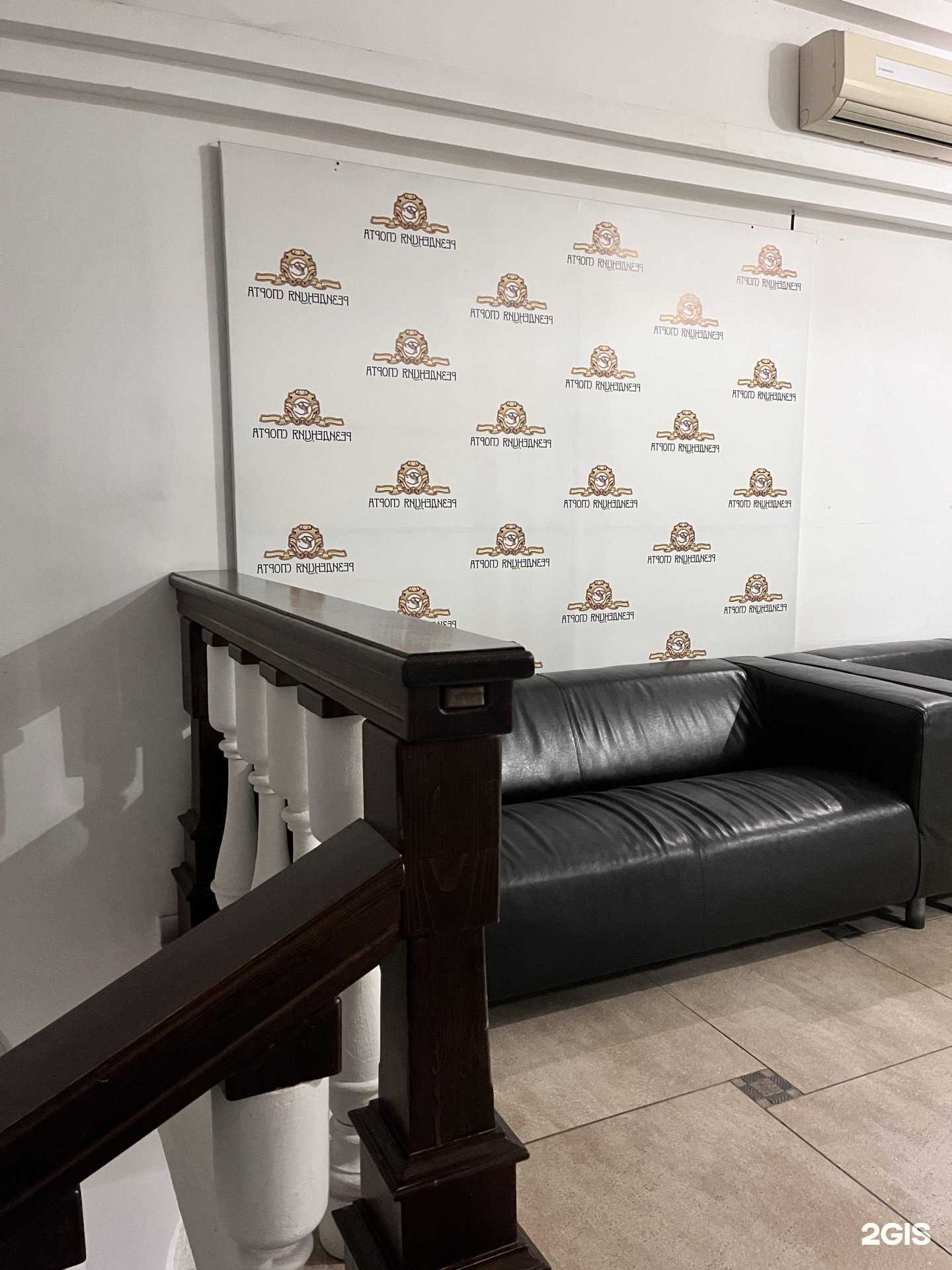 Отзывы на компанию Резиденция спорта в Кургане c фото