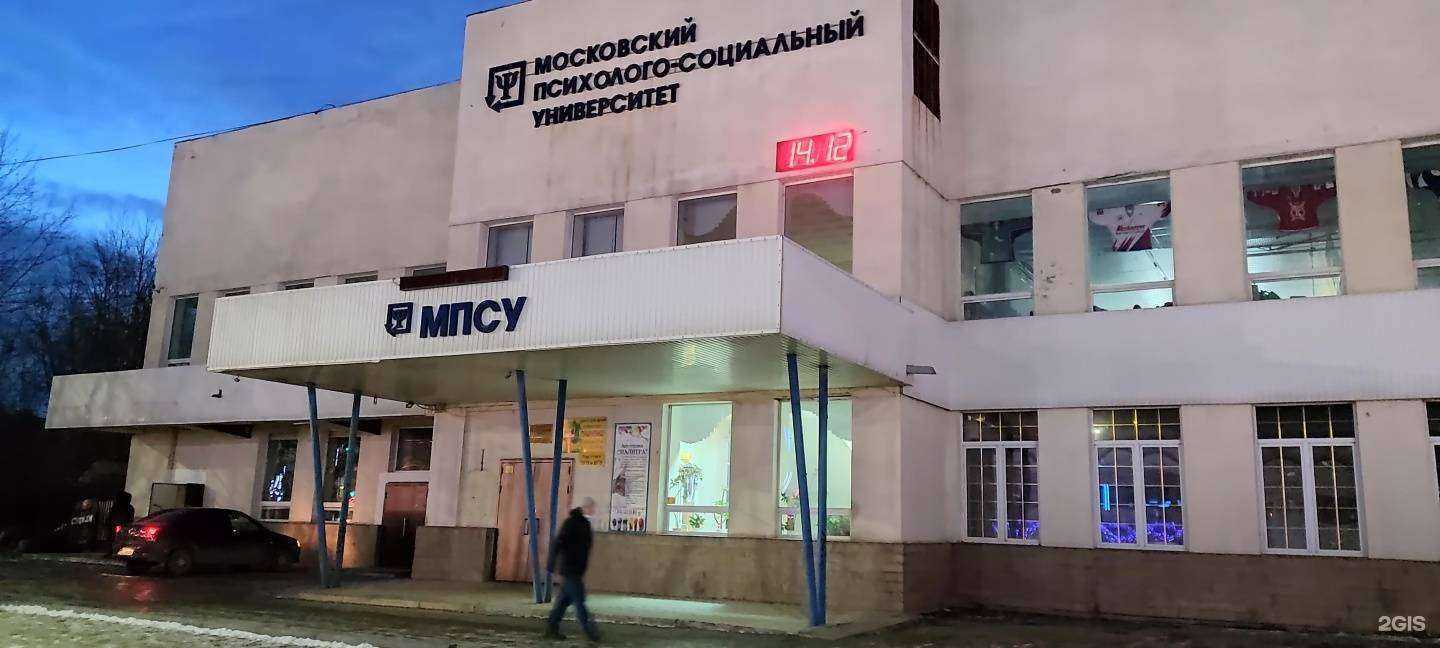 Отзывы на компанию Cosmix в Челябинске c фото - фотография 2 из 2