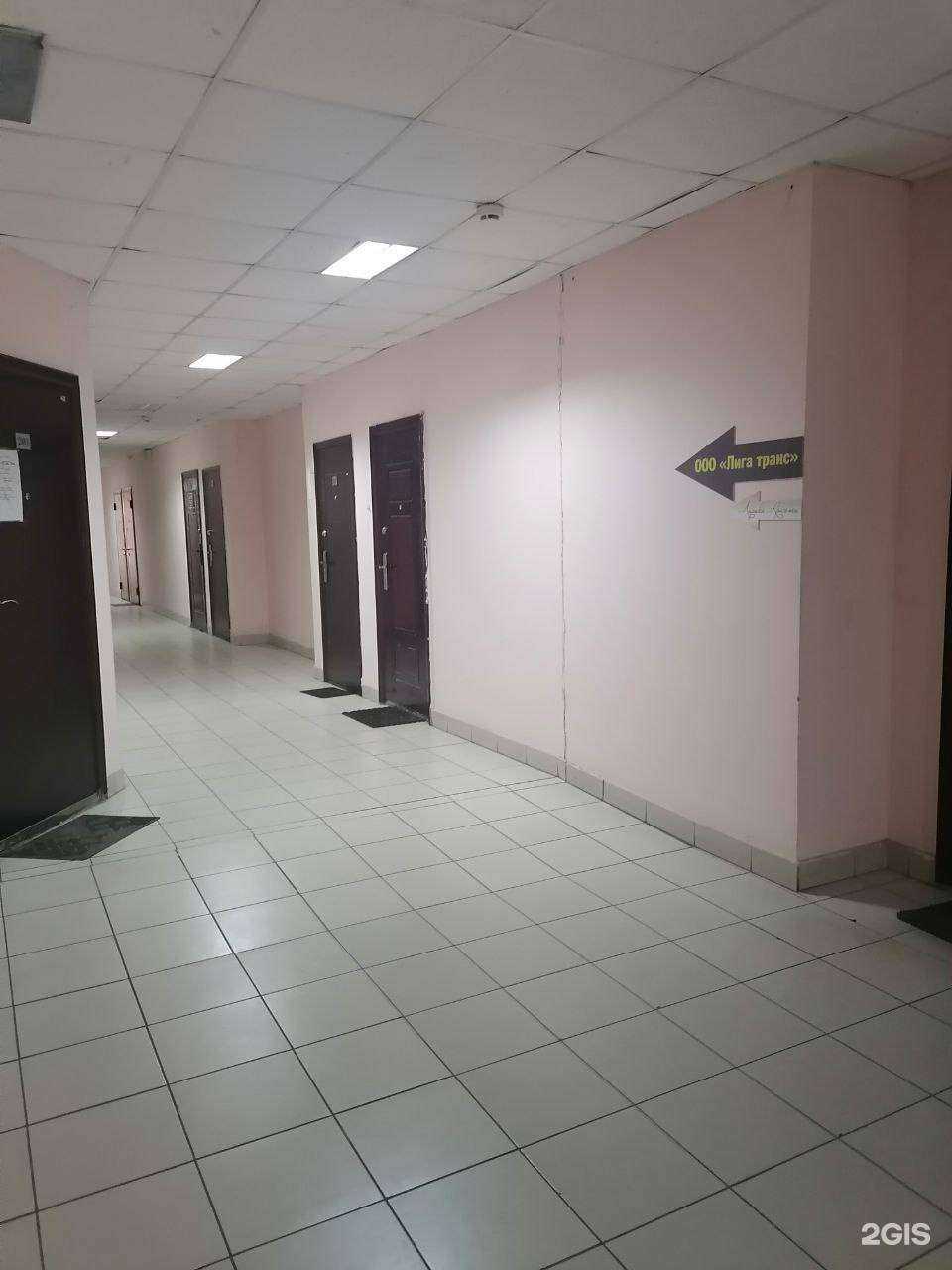 Отзывы на компанию Лига транс в г. Ярославль c фото