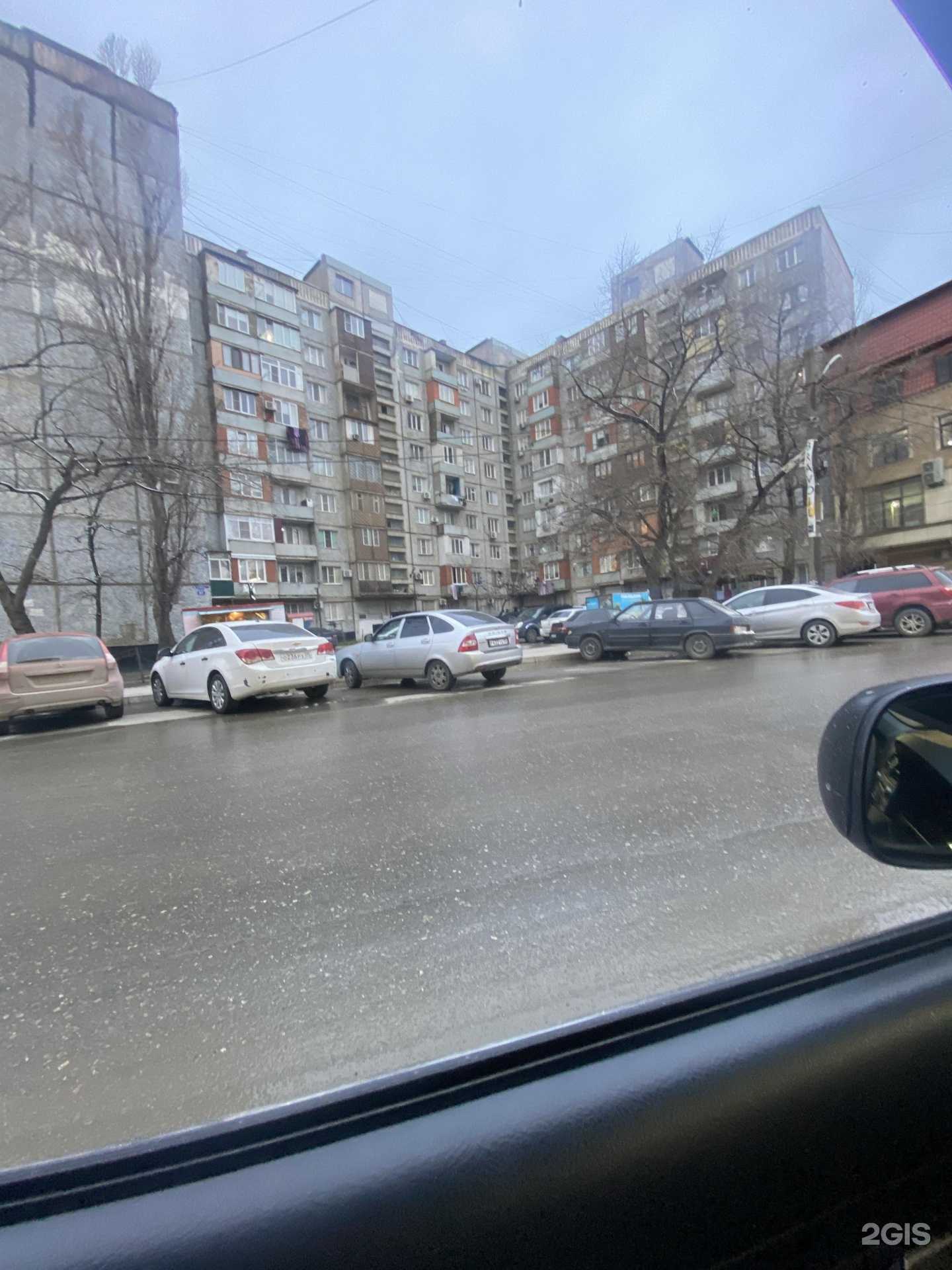 Отзывы на компанию Ford Automotive в Махачкале c фото - фотография 2 из 2