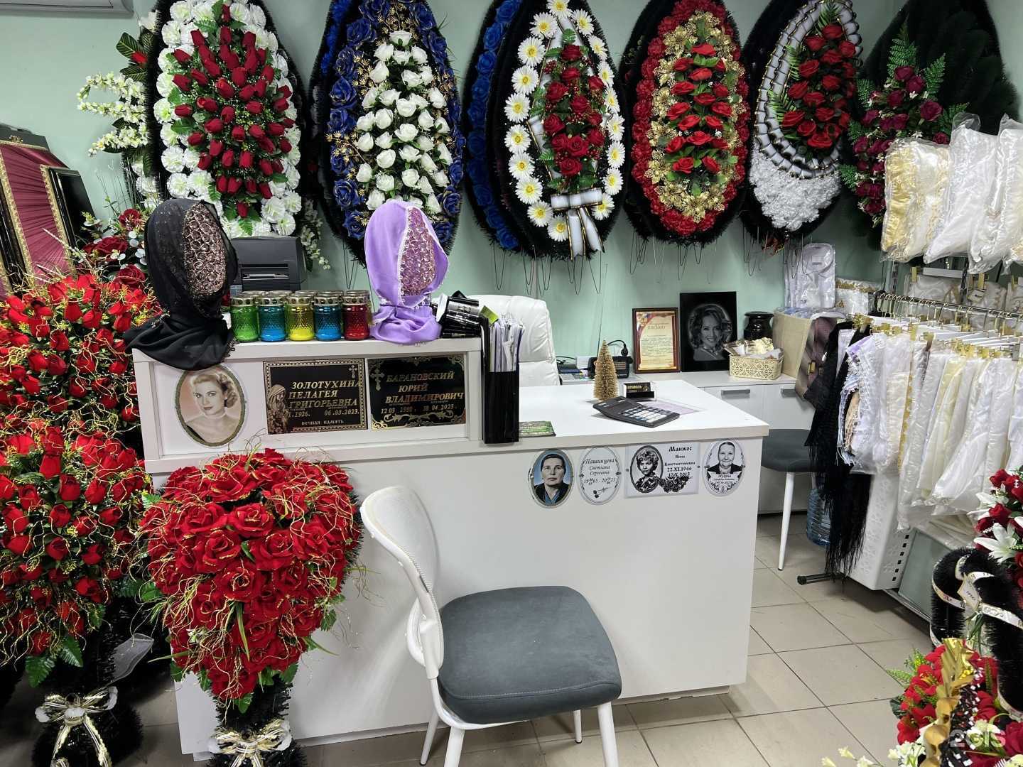 Отзывы на компанию Акрополь в Ефремове c фото