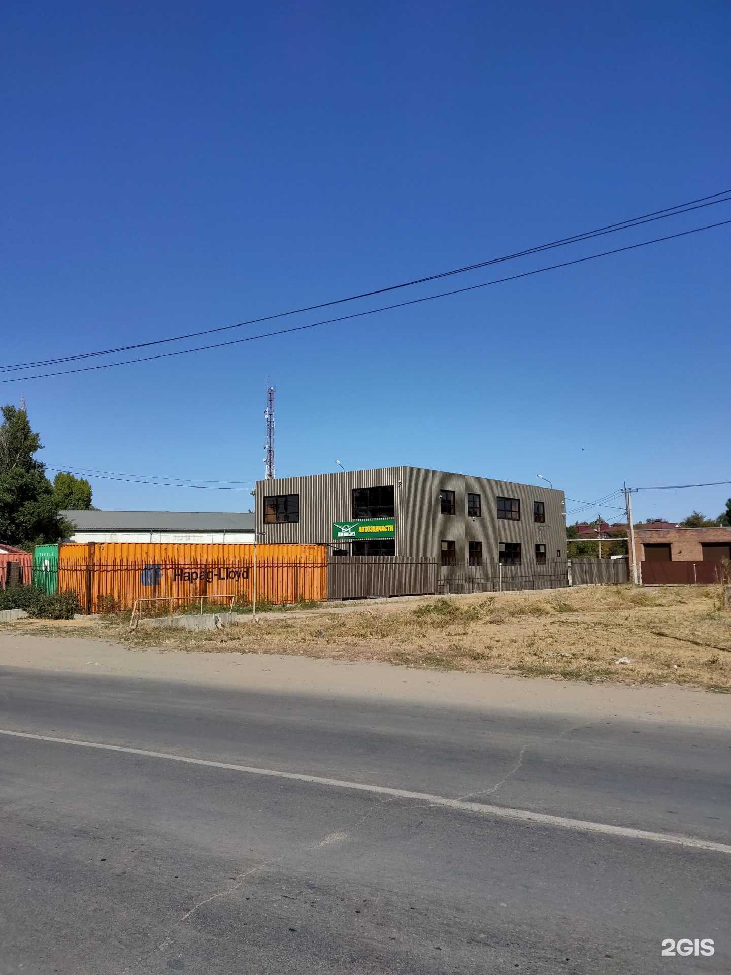 Отзывы на компанию Мебель161 в Волгодонске c фото - фотография 2 из 2