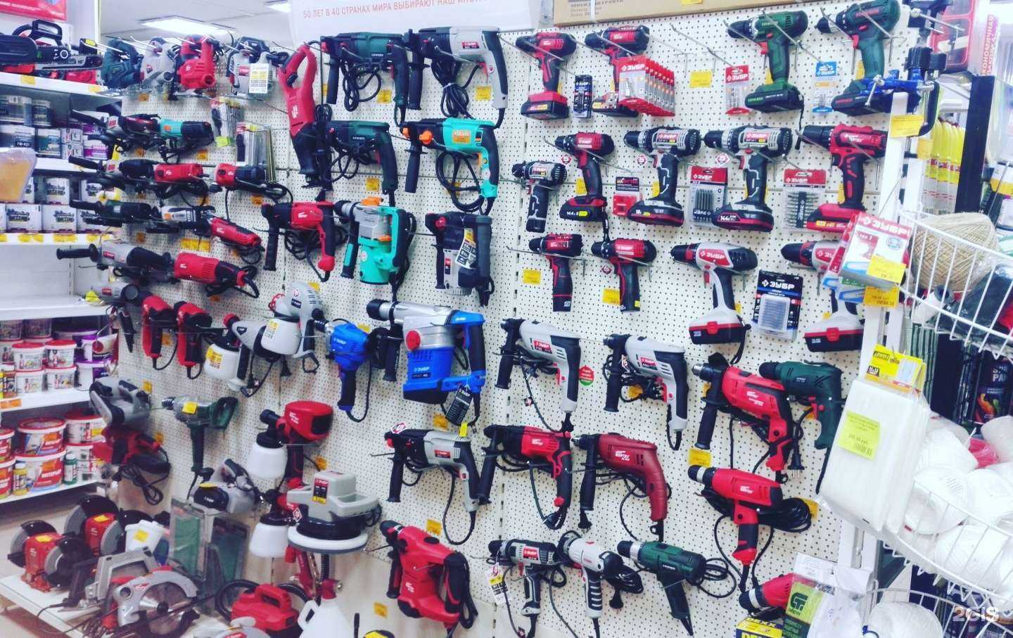 Отзывы на компанию Супер болт в г. Старая Купавна c фото