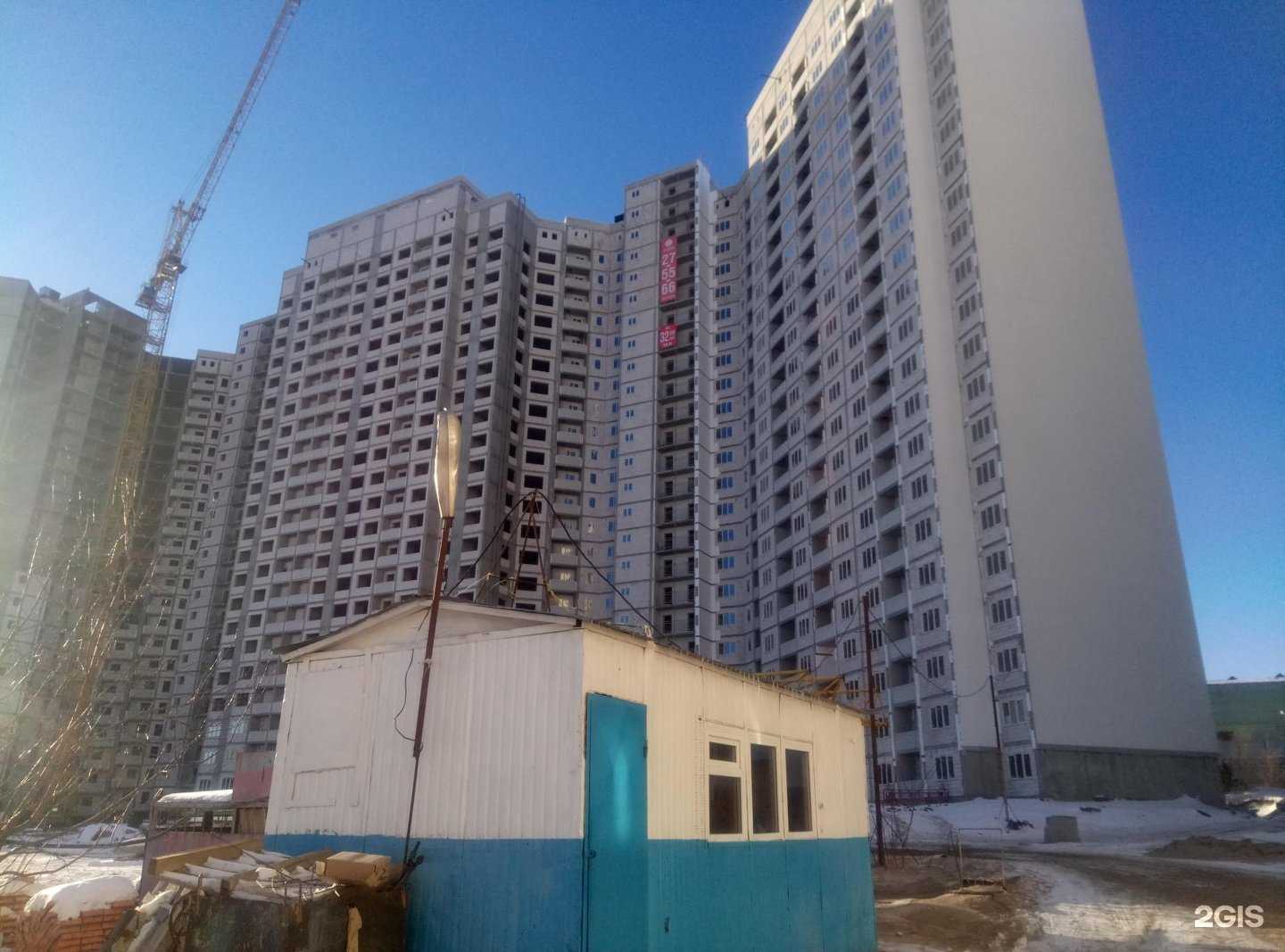 Отзывы на компанию Карнелия в Саратове c фото - фотография 2 из 2