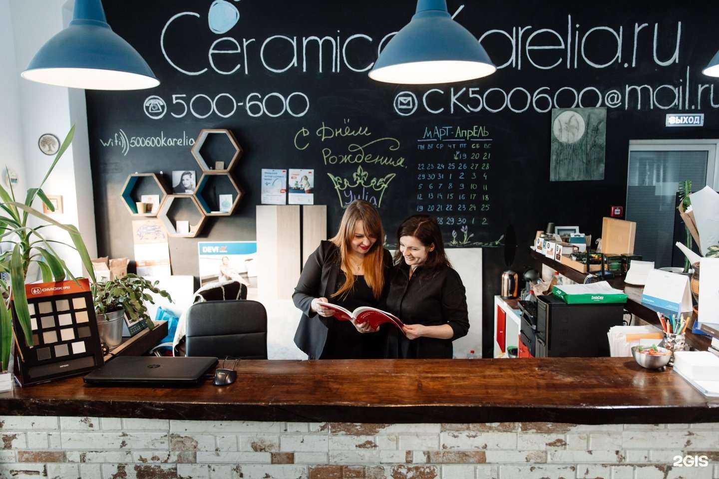 Отзывы на компанию CeramicaKarelia в Петрозаводске c фото