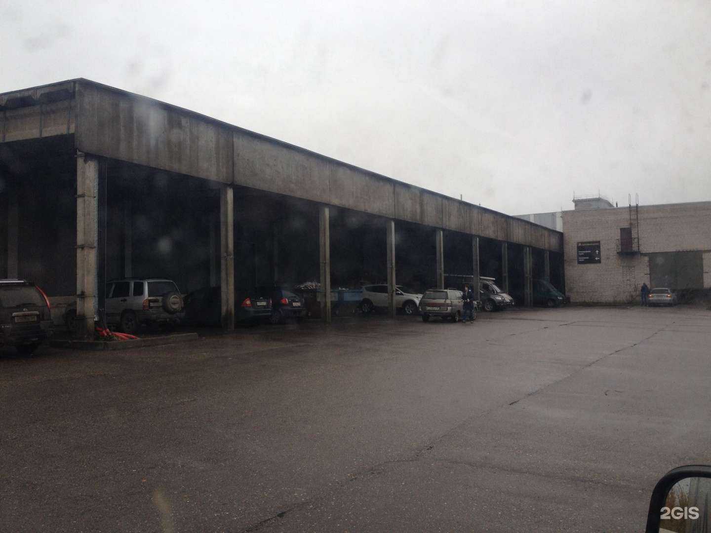 Отзывы на компанию Деловые Линии в Твери c фото - фотография 2 из 2