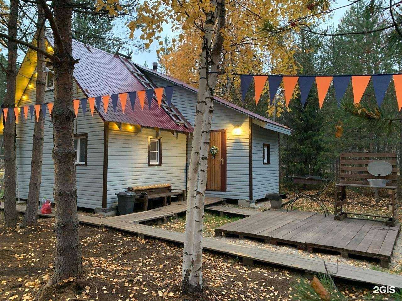 Отзывы на компанию Дом в Песчаном в г. Северодвинск c фото