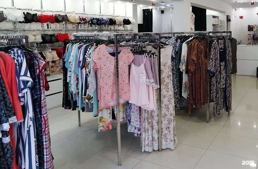 Отзывы на компанию Лолита в г. Краснодар c фото