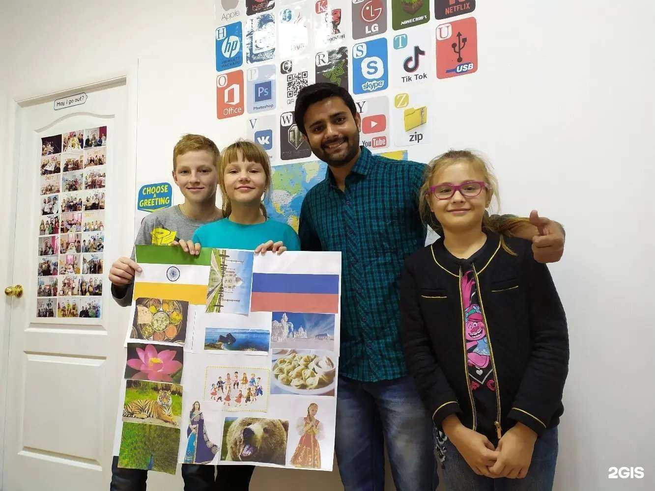 Отзывы на компанию Смарт в Ульяновске c фото