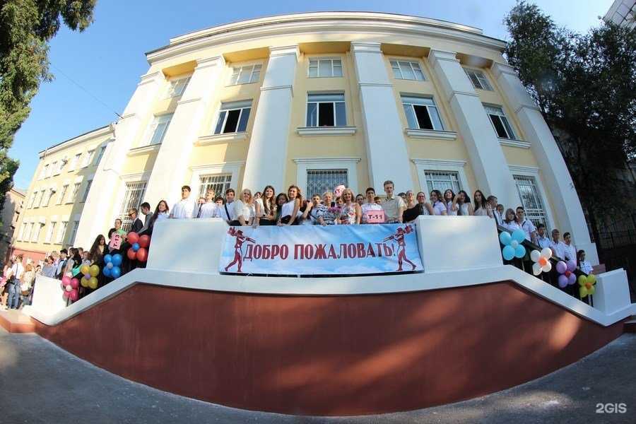 Отзывы на компанию Всероссийский государственный институт кинематографии им. С.И. Герасимова в Ростове-на-Дону c фото