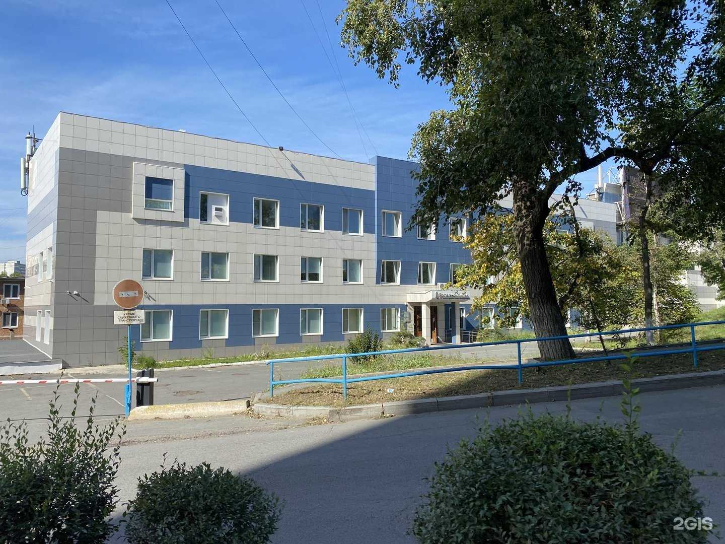 Отзывы на компанию Doma в Владивостоке c фото