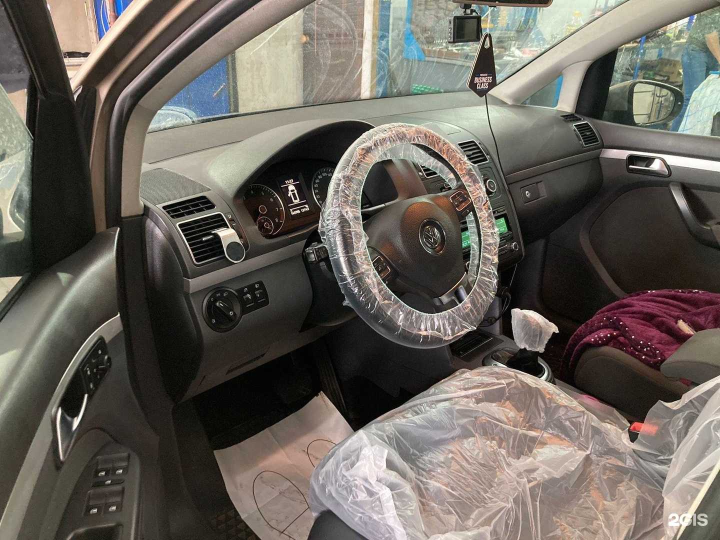 Отзывы на компанию Cartel в Смоленске c фото