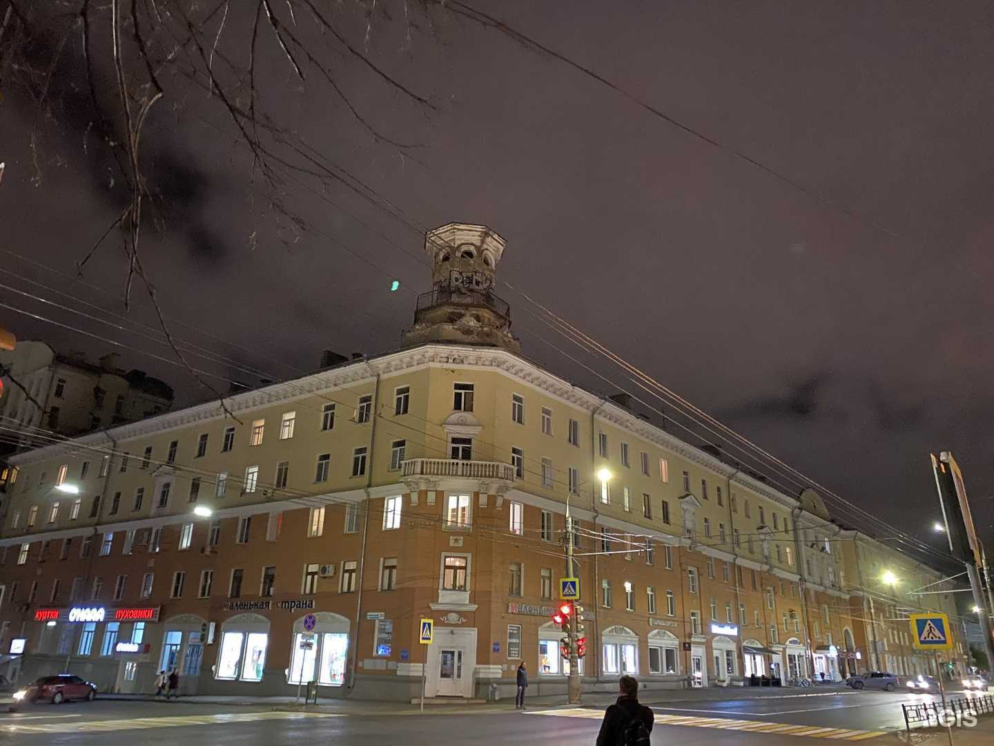 Отзывы на компанию Glenfield в г. Ижевск c фото