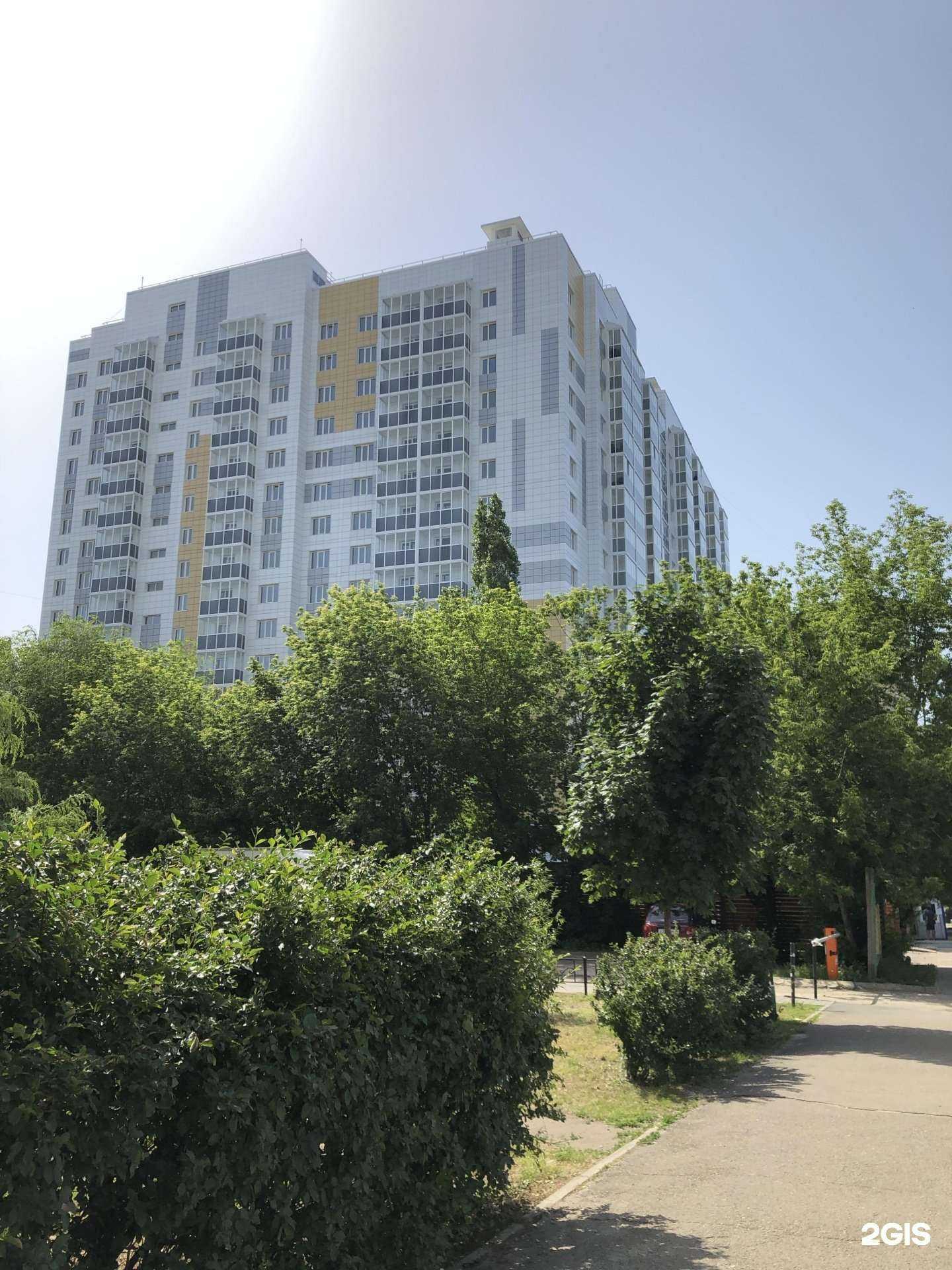 Отзывы на компанию Почемучки в Воронеже c фото - фотография 2 из 2