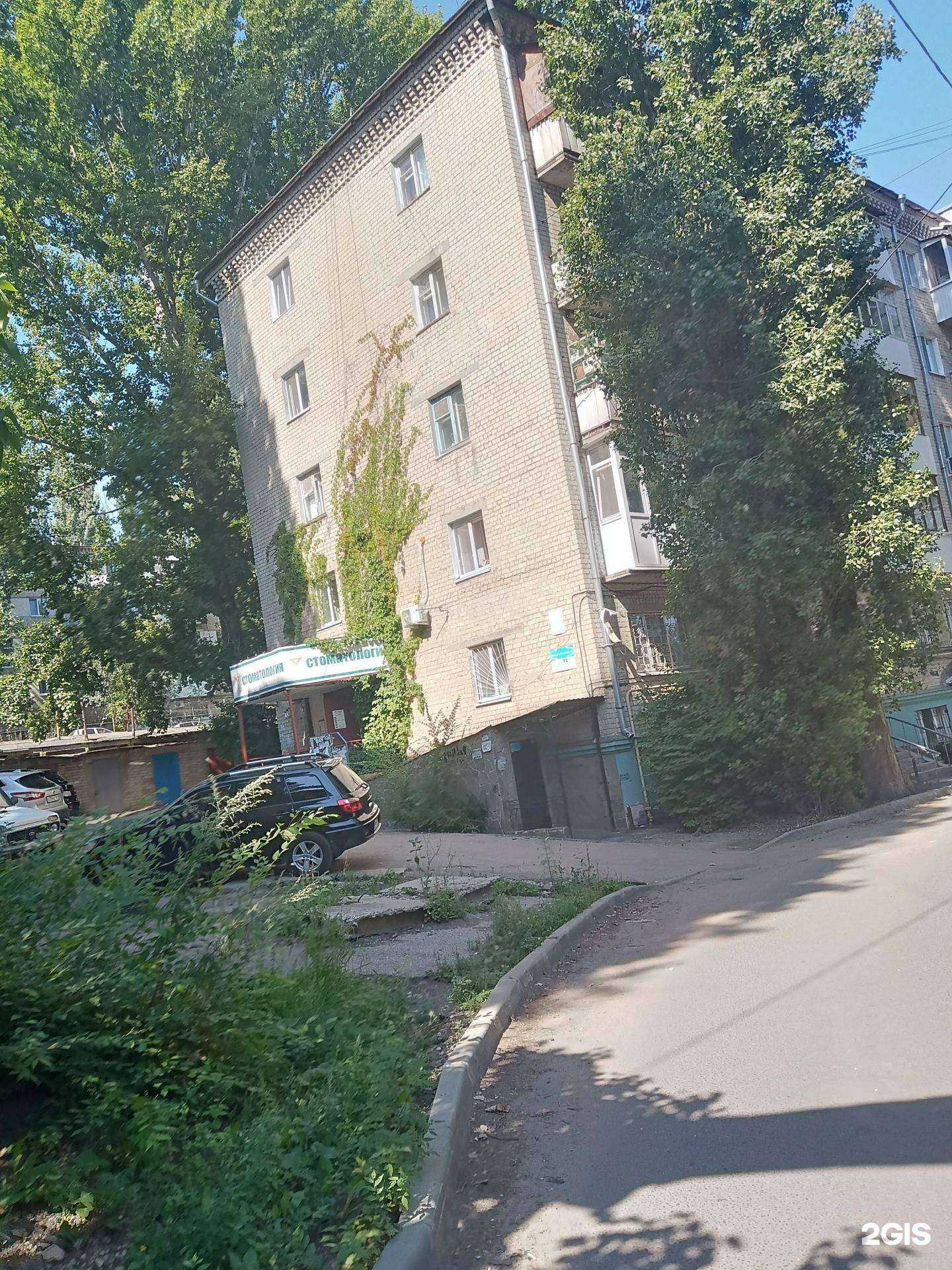 Отзывы на компанию УИЦС в Саратове c фото - фотография 2 из 2