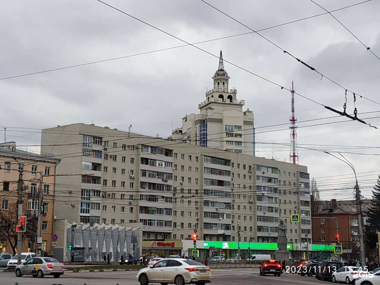 Отзывы на компанию СберСтрахование в Воронеже c фото - фотография 2 из 2