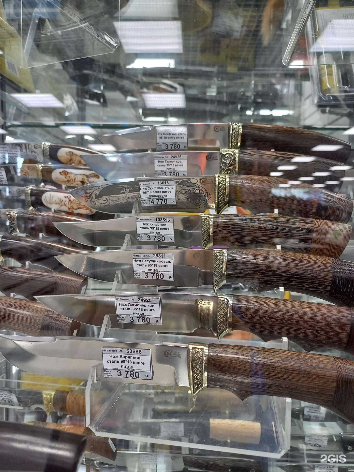 Отзывы на компанию Мир приключений в г. Хабаровск c фото