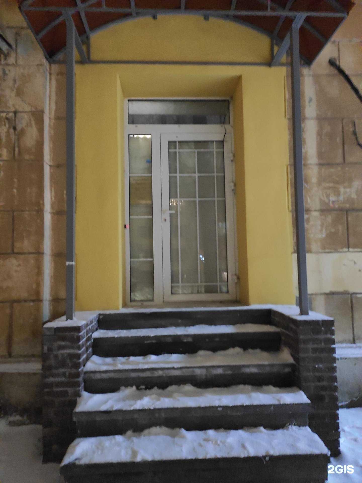 Отзывы на компанию Ваш юрист Ванаева Т.В. в Нижнем Новгороде c фото